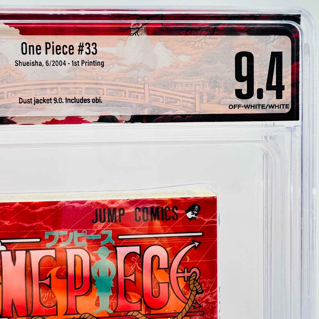 BGS 9.4 - One Piece Volume 33 /w Obi
