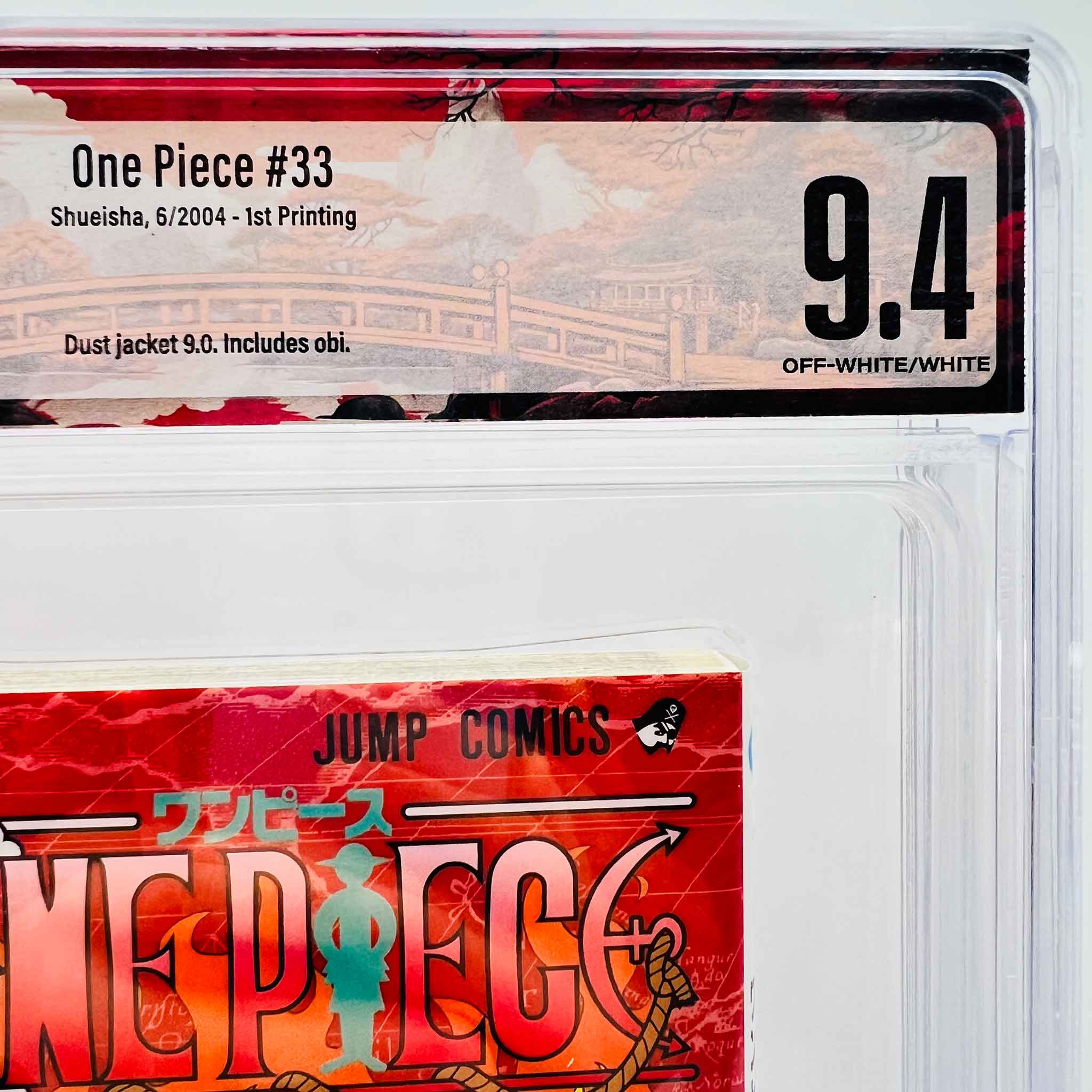 BGS 9.4 - One Piece Volume 33 /w Obi