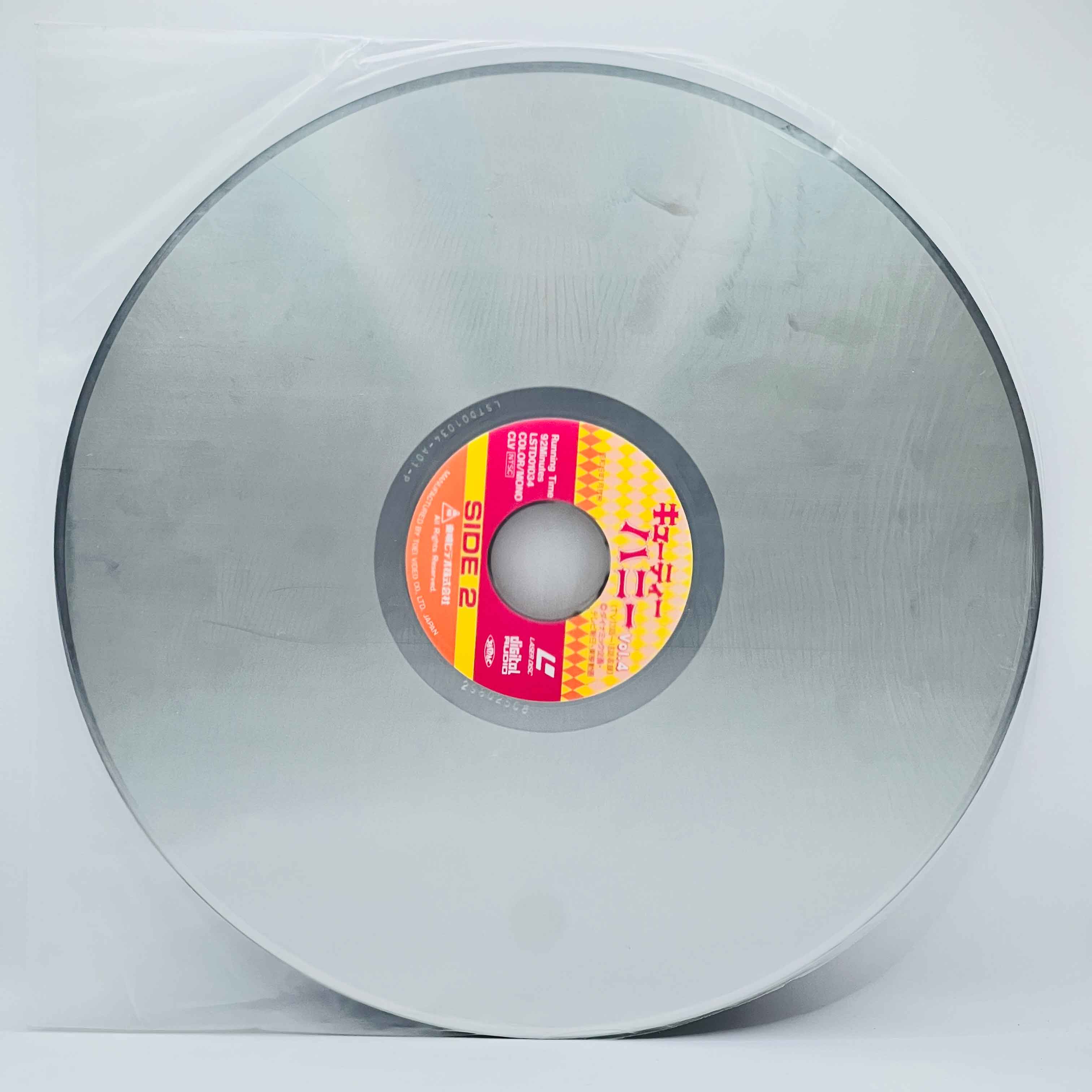 Cutey Honey (Cutie Honey) /w Obi