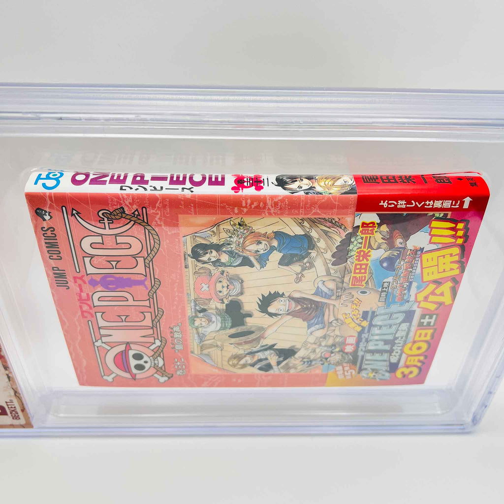 BGS 9.8 - One Piece Volume 32 /w Obi