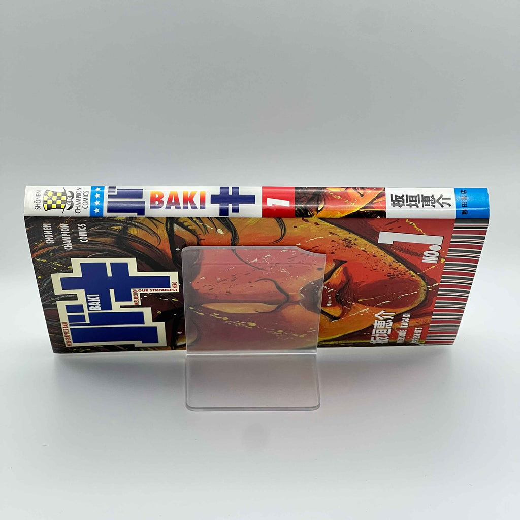 Baki - Volume 01