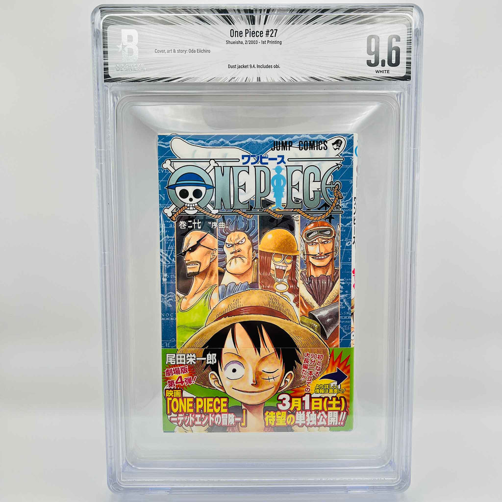 BGS 9.6 - One Piece Volume 27 /w Obi