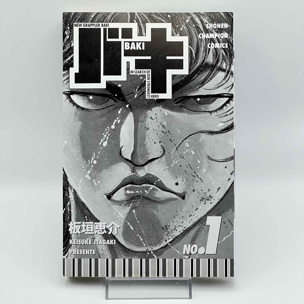 Baki - Volume 01