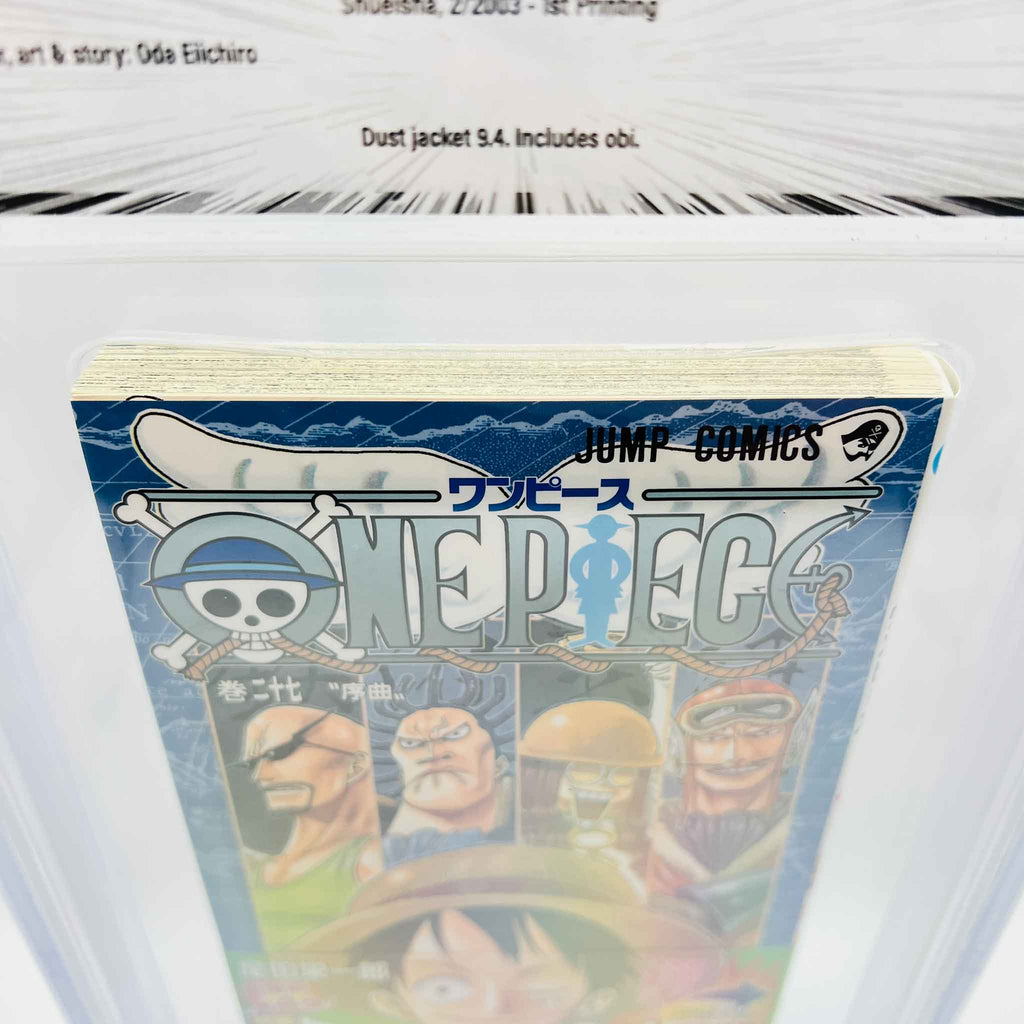 BGS 9.6 - One Piece Volume 27 /w Obi