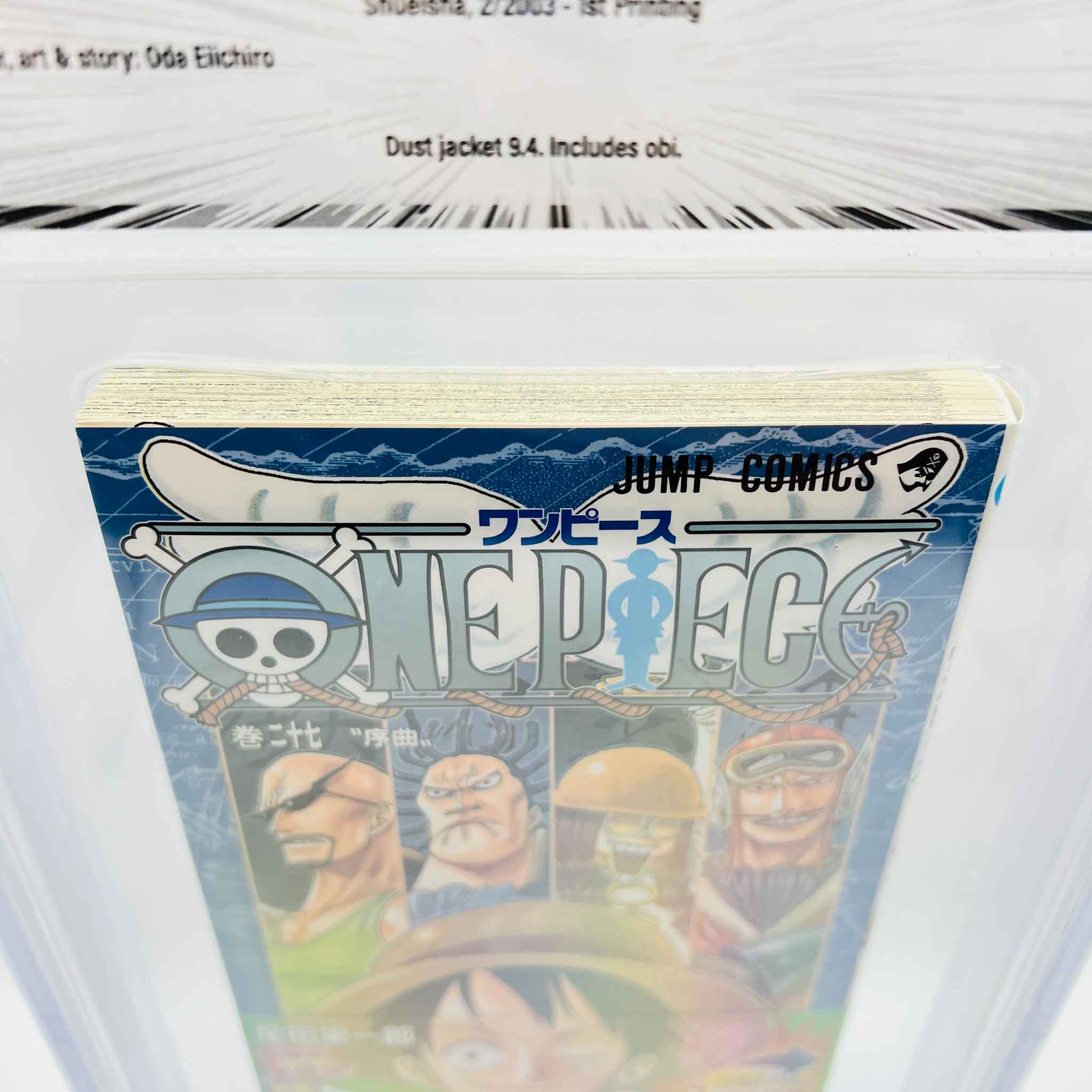 BGS 9.6 - One Piece Volume 27 /w Obi