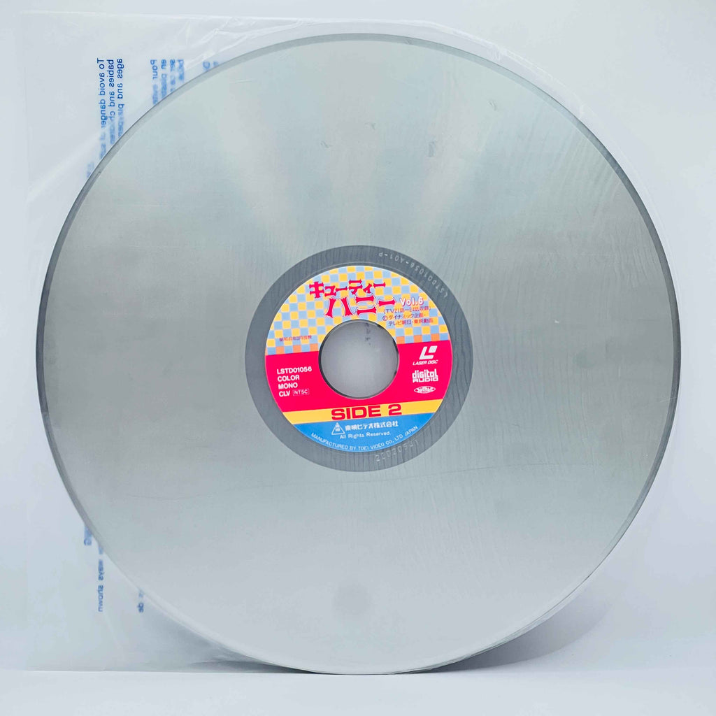 Cutey Honey (Cutie Honey) /w Obi