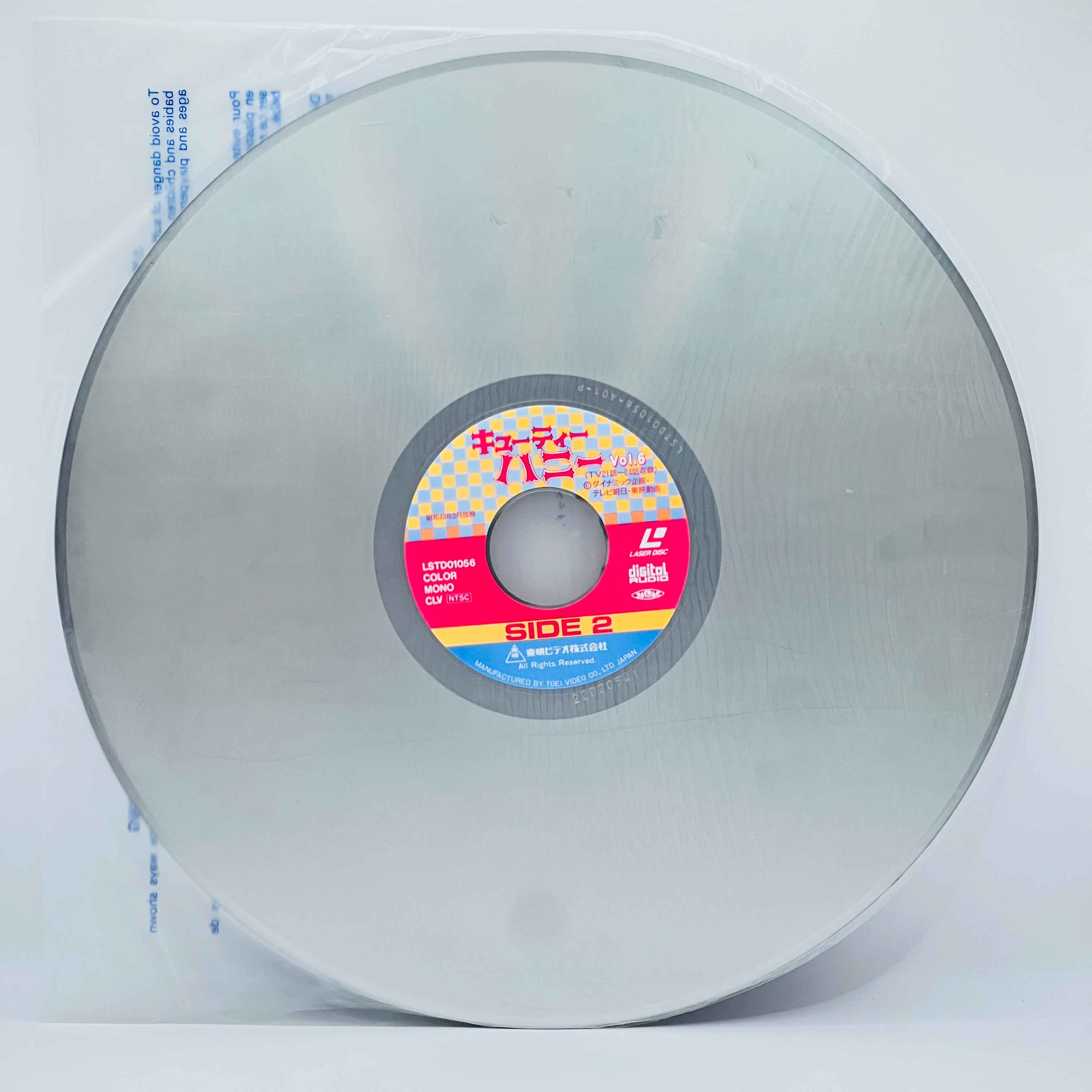 Cutey Honey (Cutie Honey) /w Obi