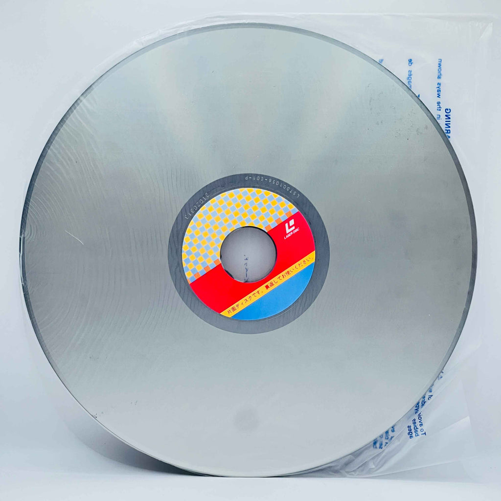 Cutey Honey (Cutie Honey) /w Obi