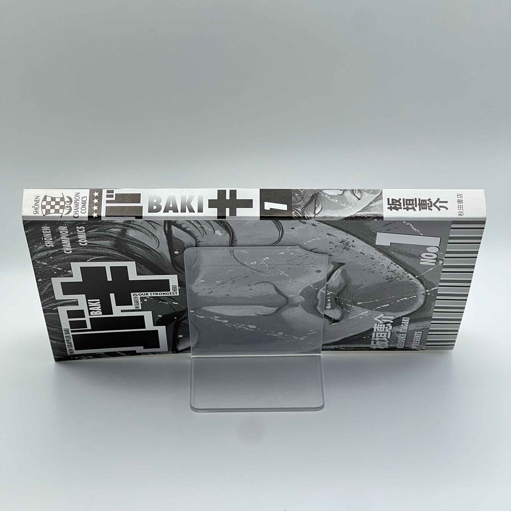 Baki - Volume 01