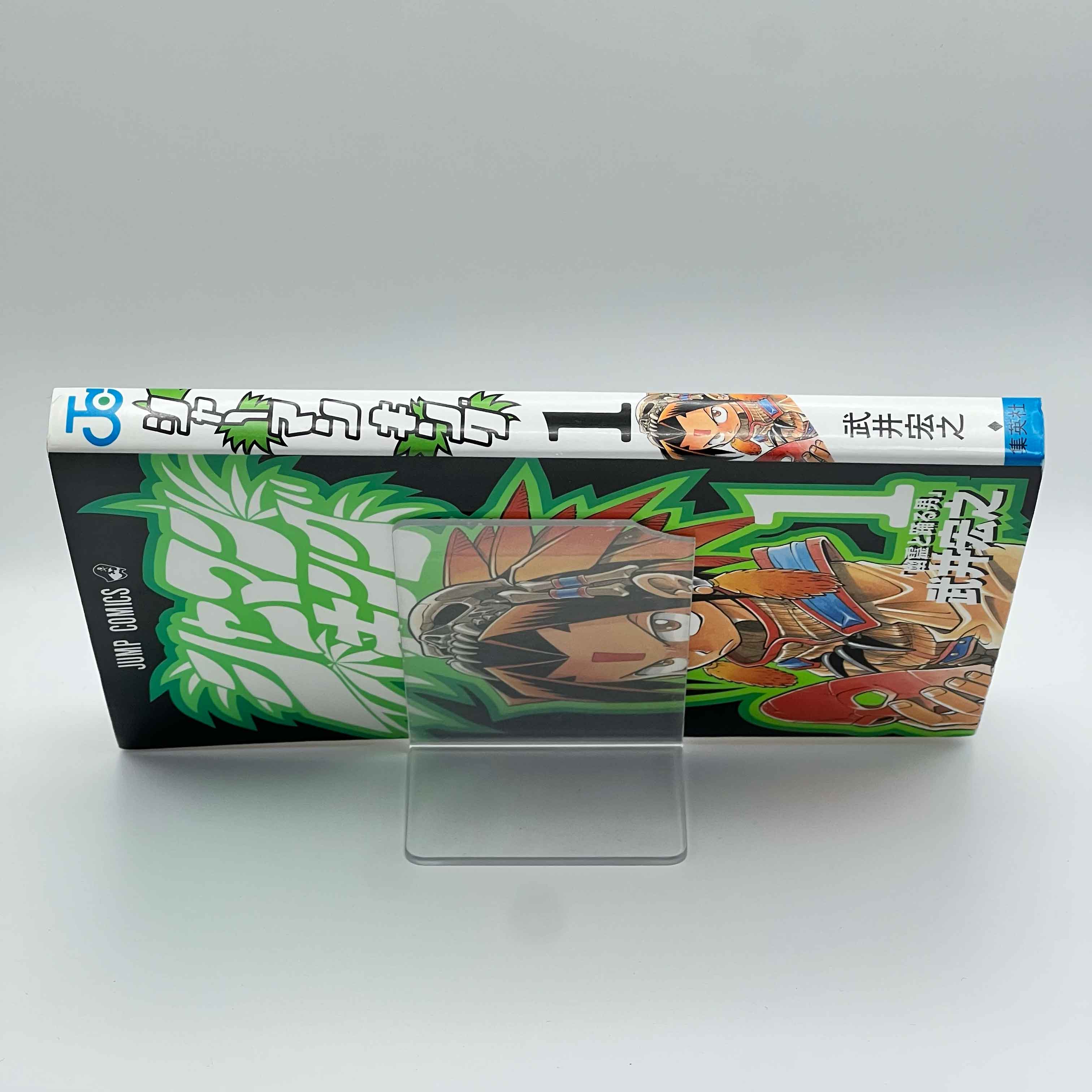 Shaman King - Volume 01