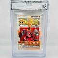 BGS 9.2 - One Piece Volume 20 /w Obi