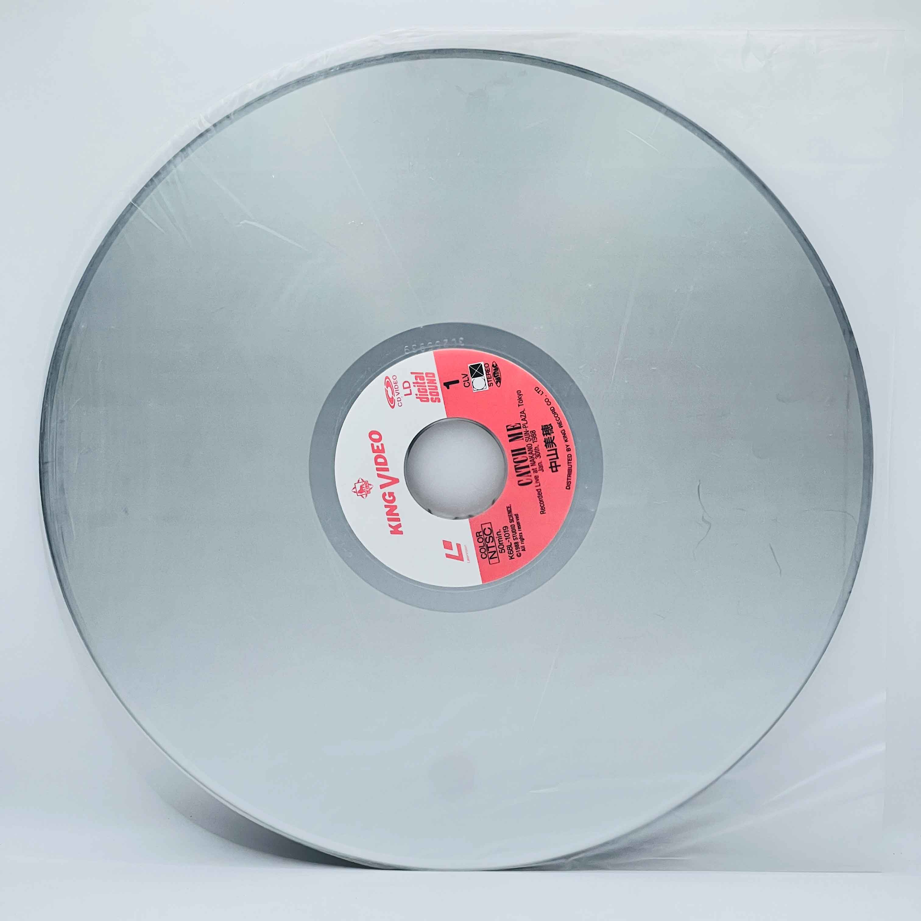 Miho Nakayama: Catch Me (City Pop) /w Obi