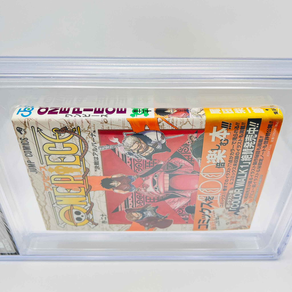 BGS 9.2 - One Piece Volume 20 /w Obi