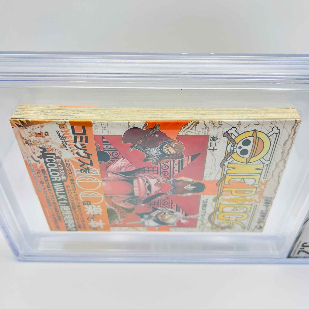 BGS 9.2 - One Piece Volume 20 /w Obi
