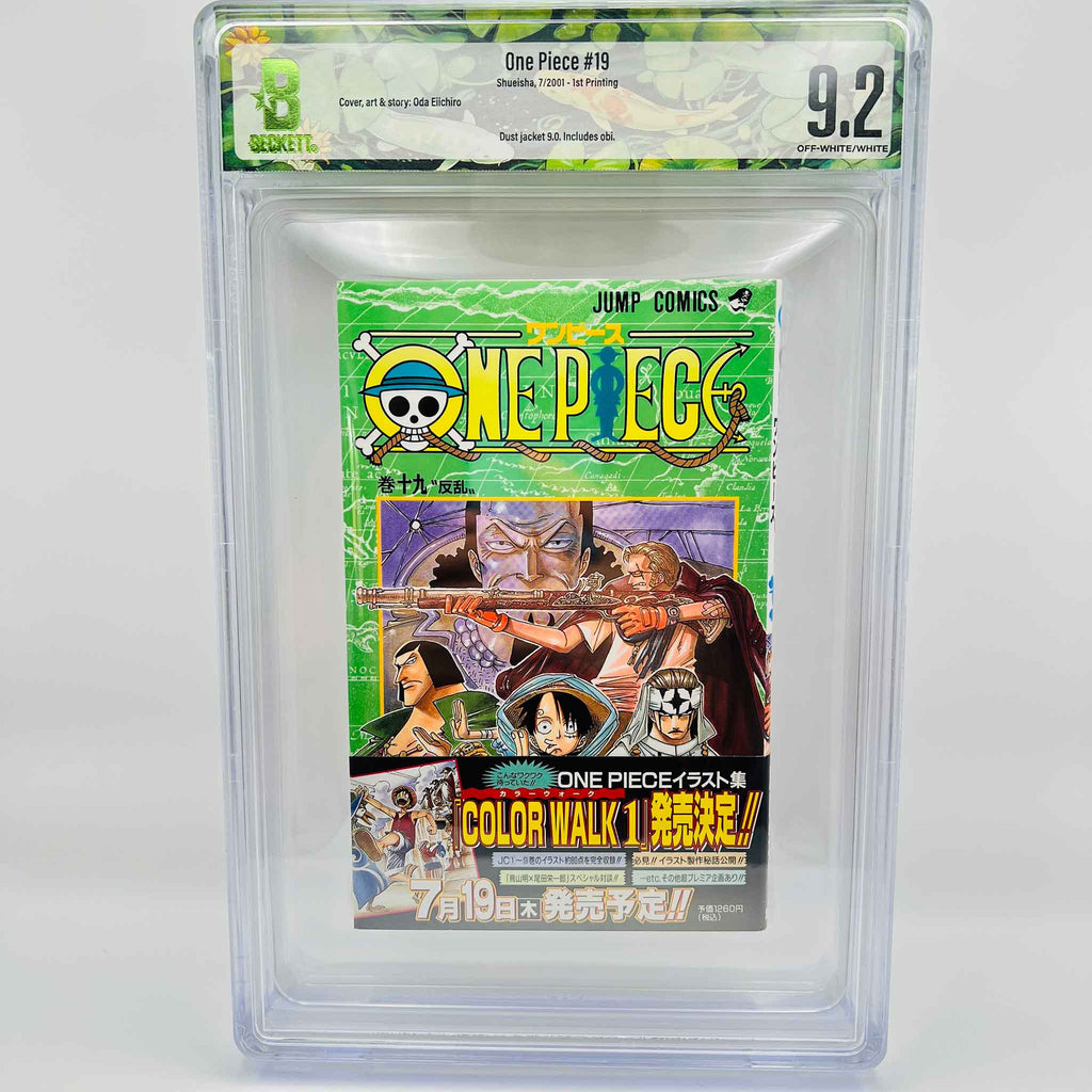 BGS 9.2 - One Piece Volume 19 /w Obi