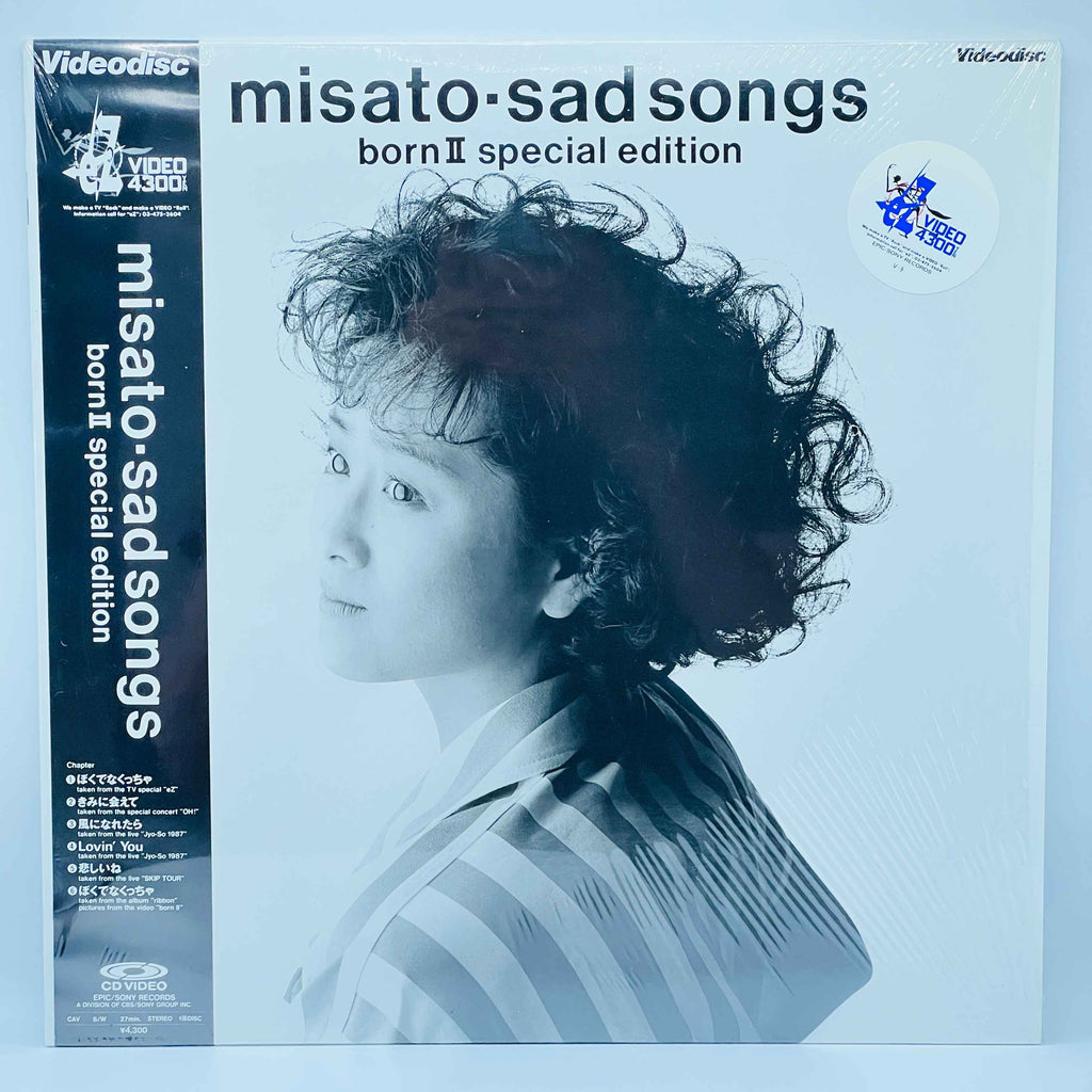 Misato Watanabe: Sad Songs Born II: Special Edition (City Pop) /w Obi