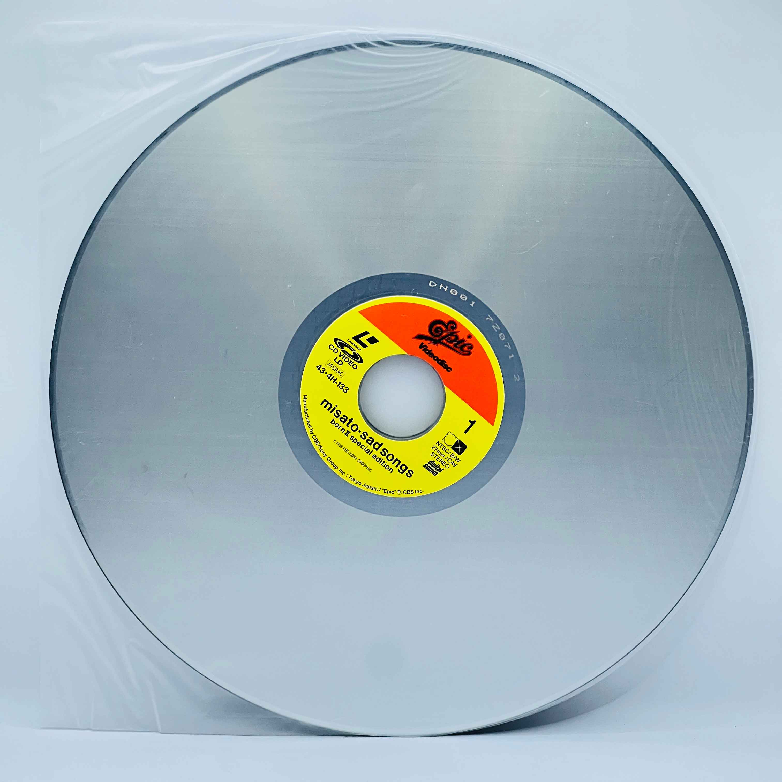 Misato Watanabe: Sad Songs Born II: Special Edition (City Pop) /w Obi