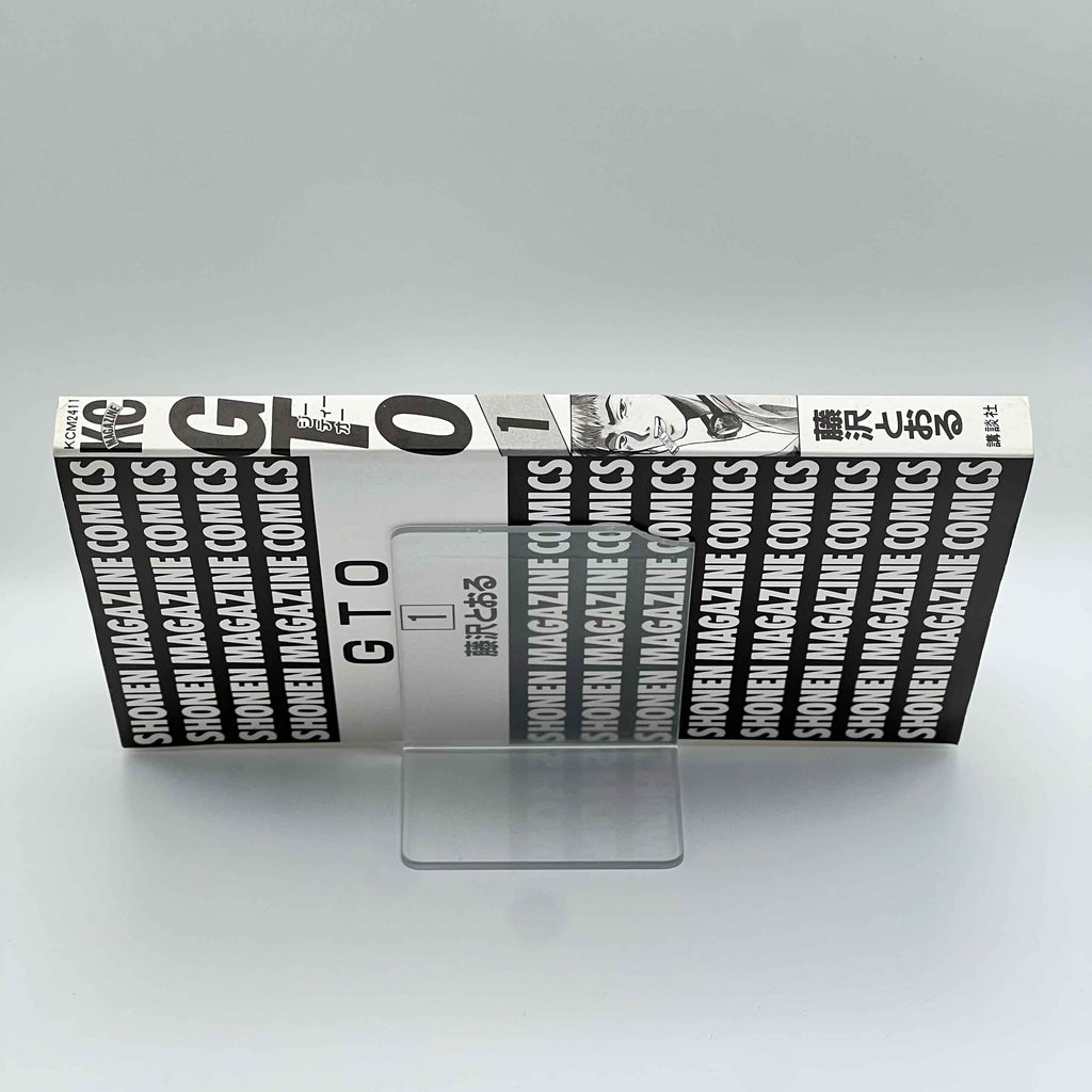 Great Teacher Onizuka - Volume 01