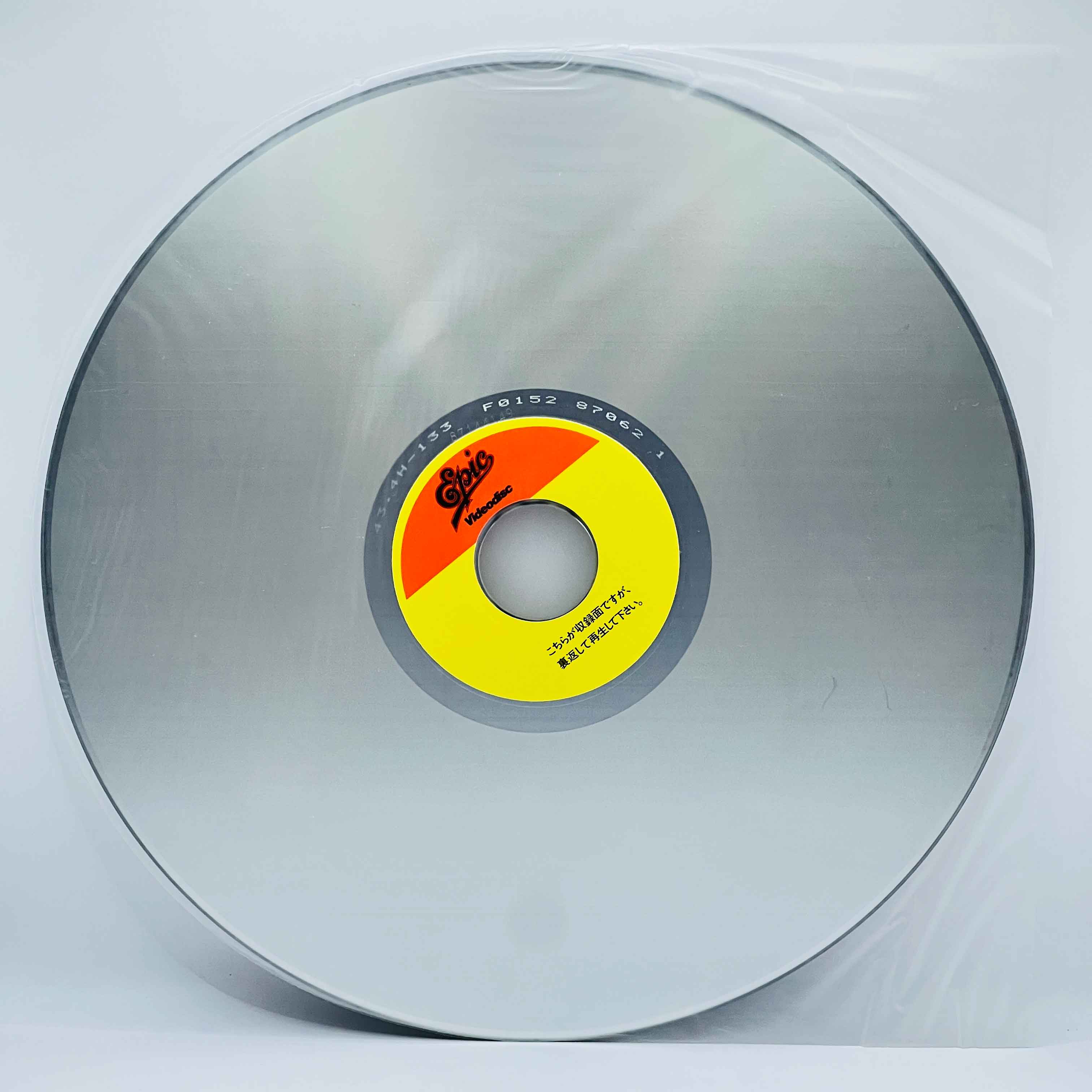 Misato Watanabe: Sad Songs Born II: Special Edition (City Pop) /w Obi