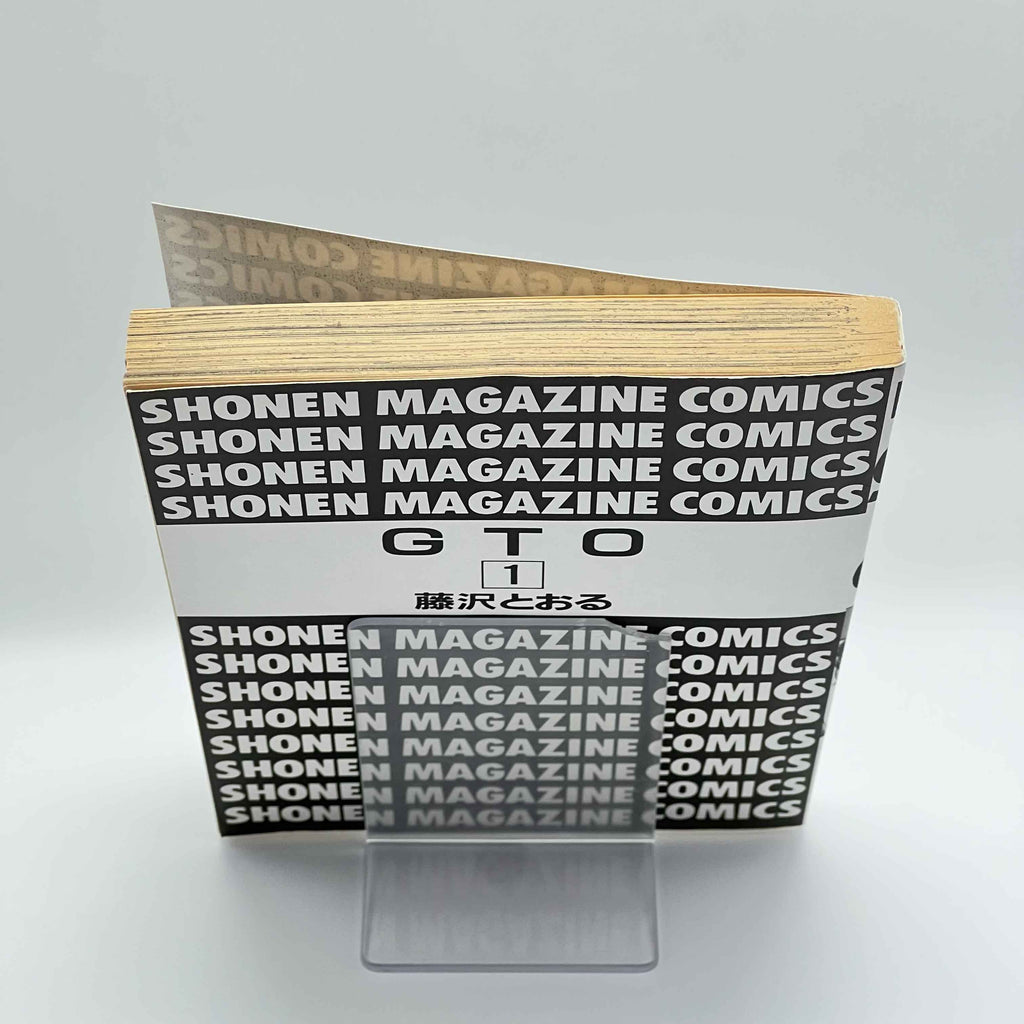 Great Teacher Onizuka - Volume 01