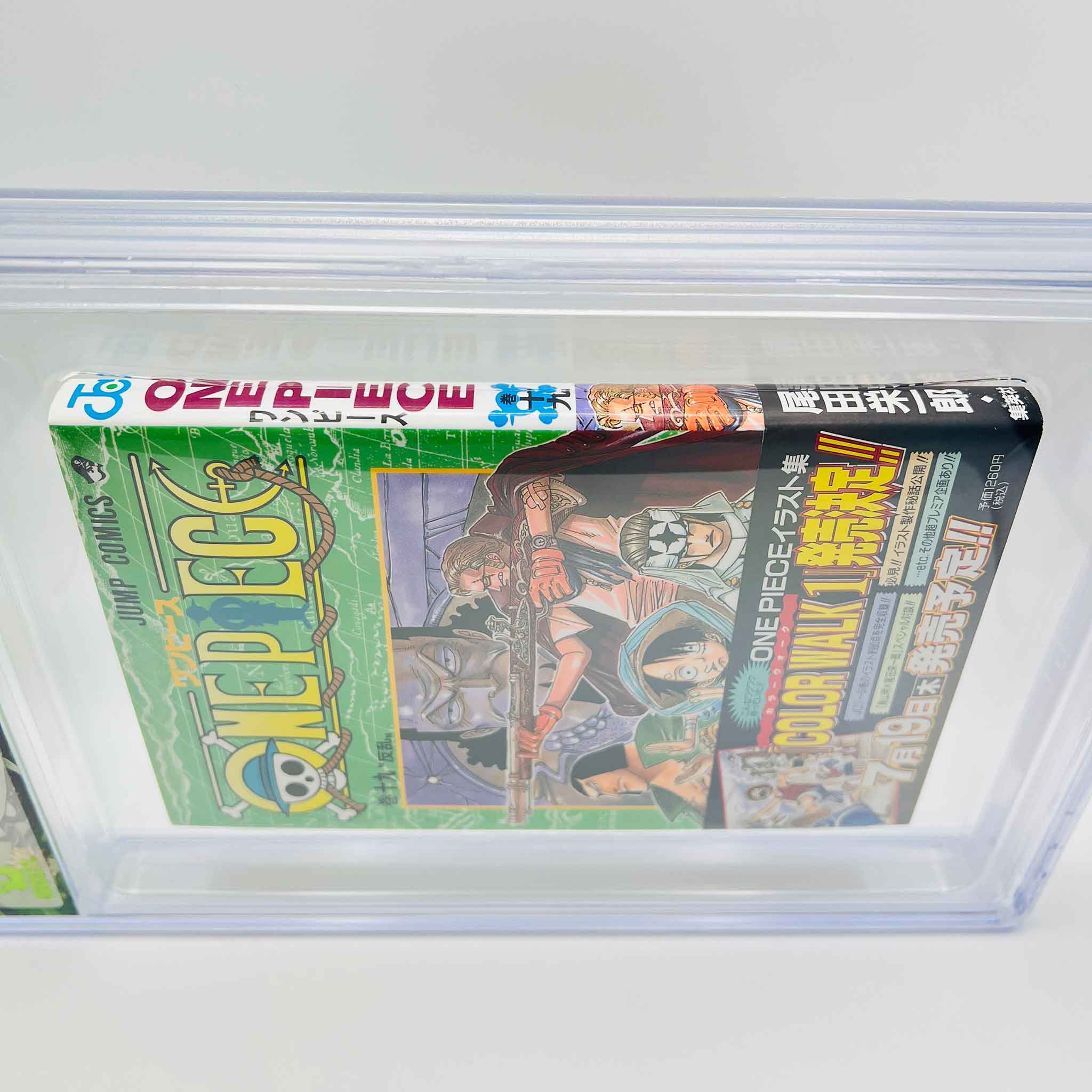 BGS 9.2 - One Piece Volume 19 /w Obi