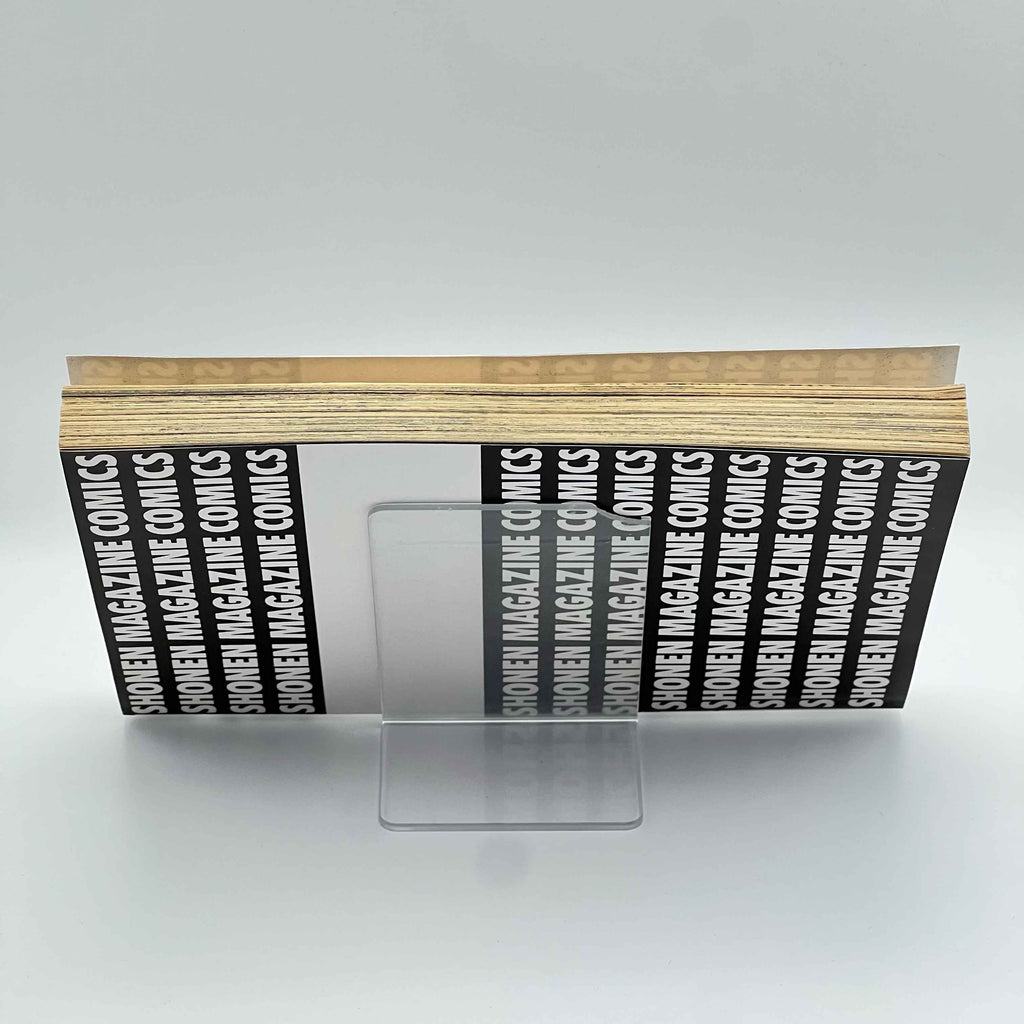 Great Teacher Onizuka - Volume 01