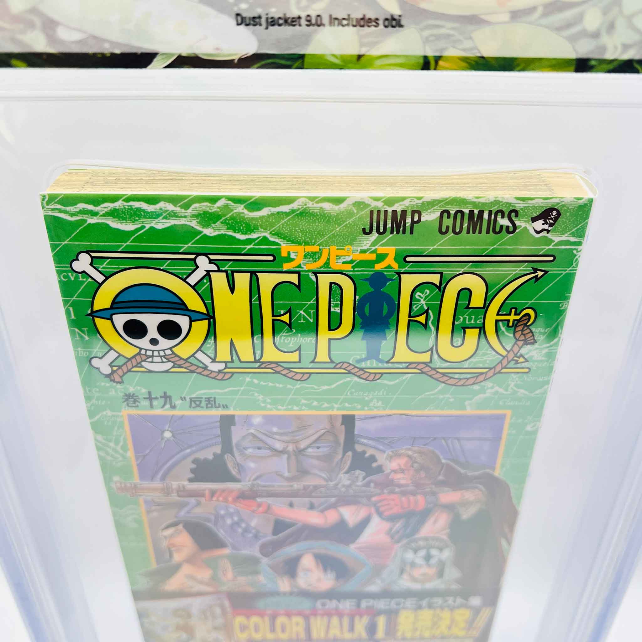 BGS 9.2 - One Piece Volume 19 /w Obi