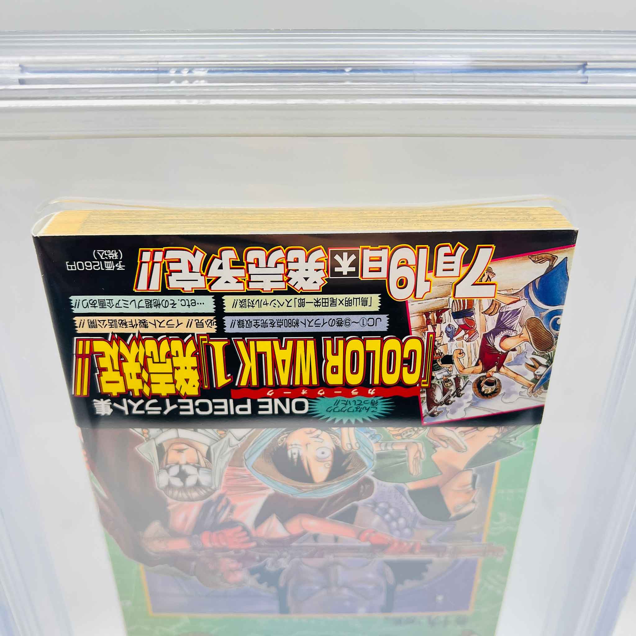 BGS 9.2 - One Piece Volume 19 /w Obi