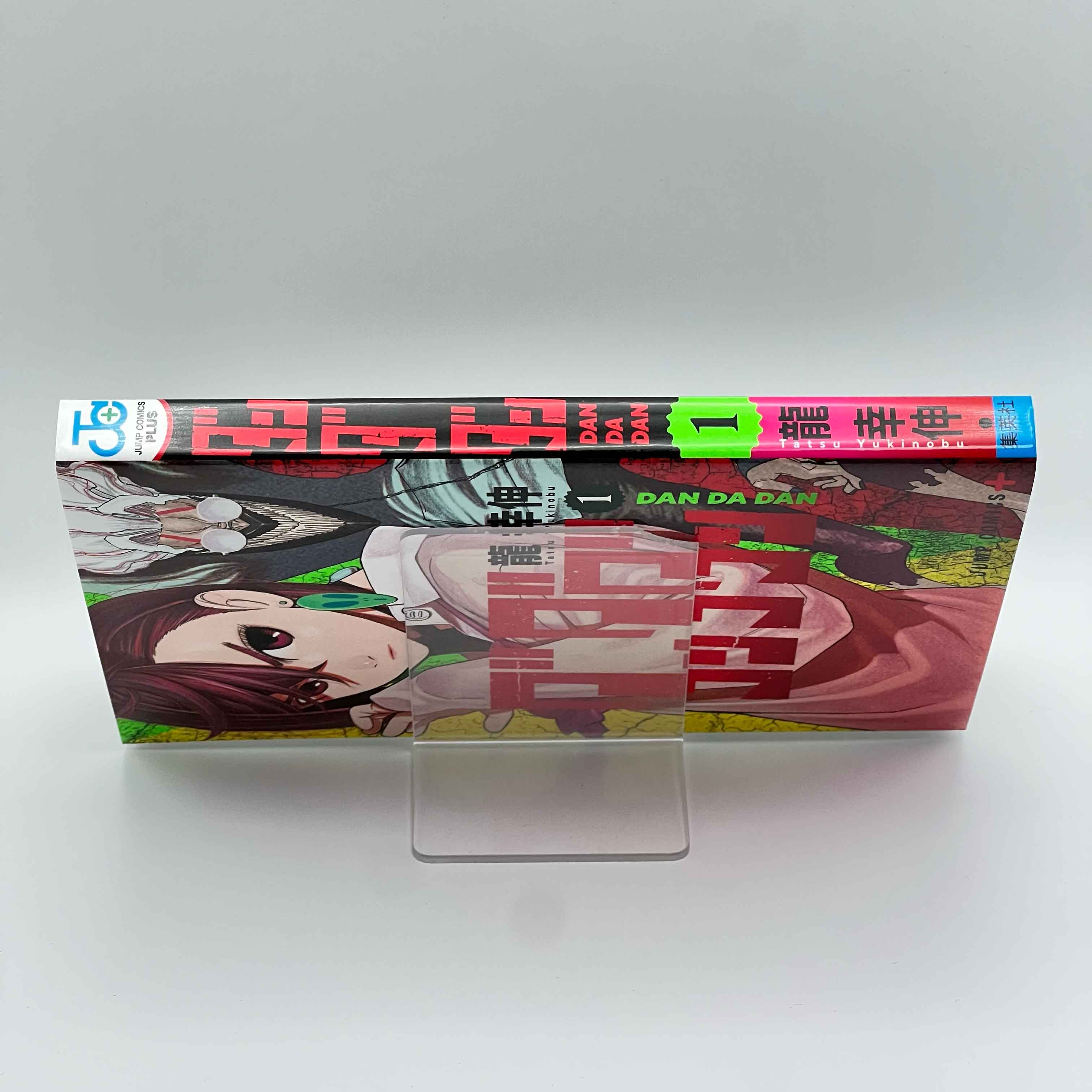 Dandadan - Volume 01