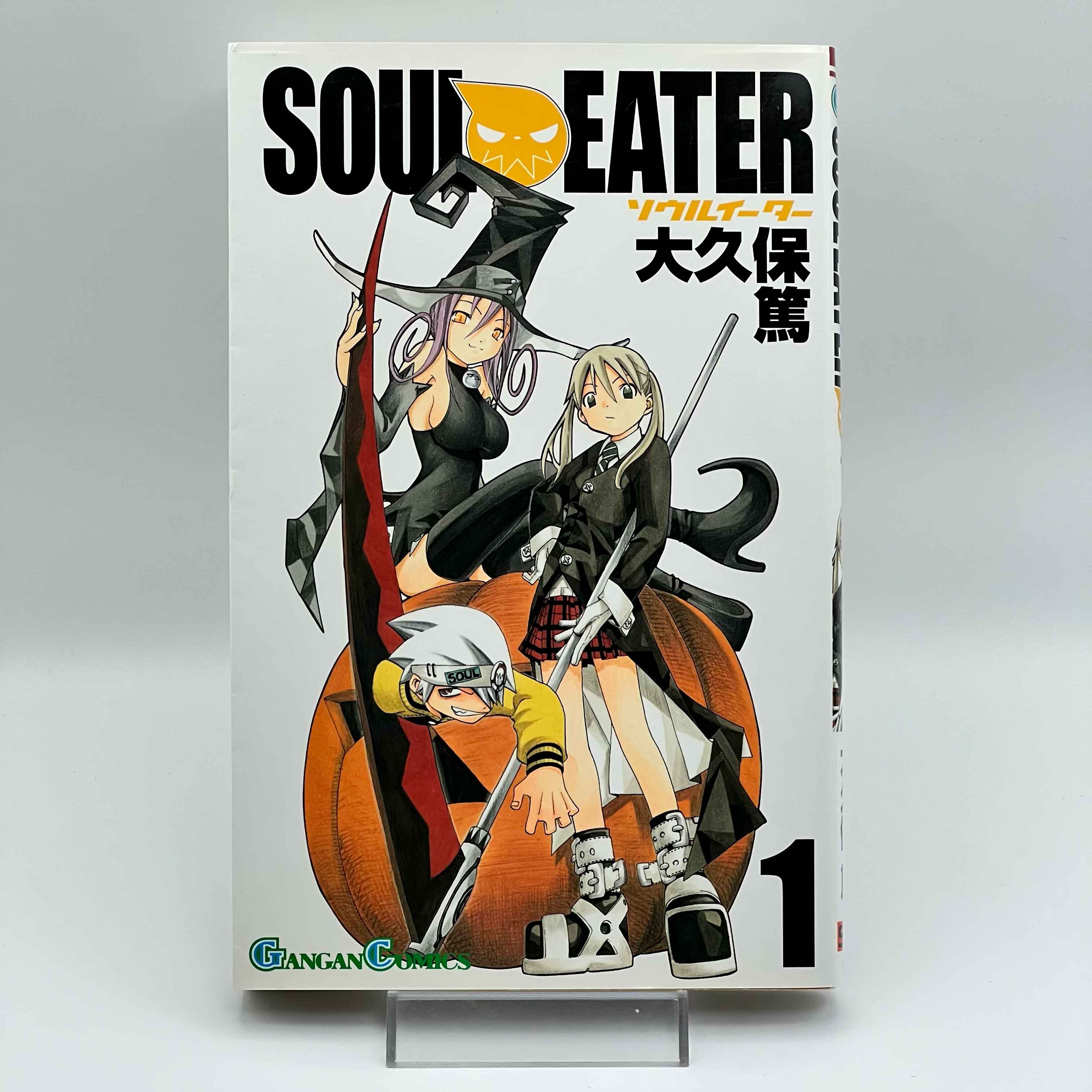 Soul Eater - Volume 01