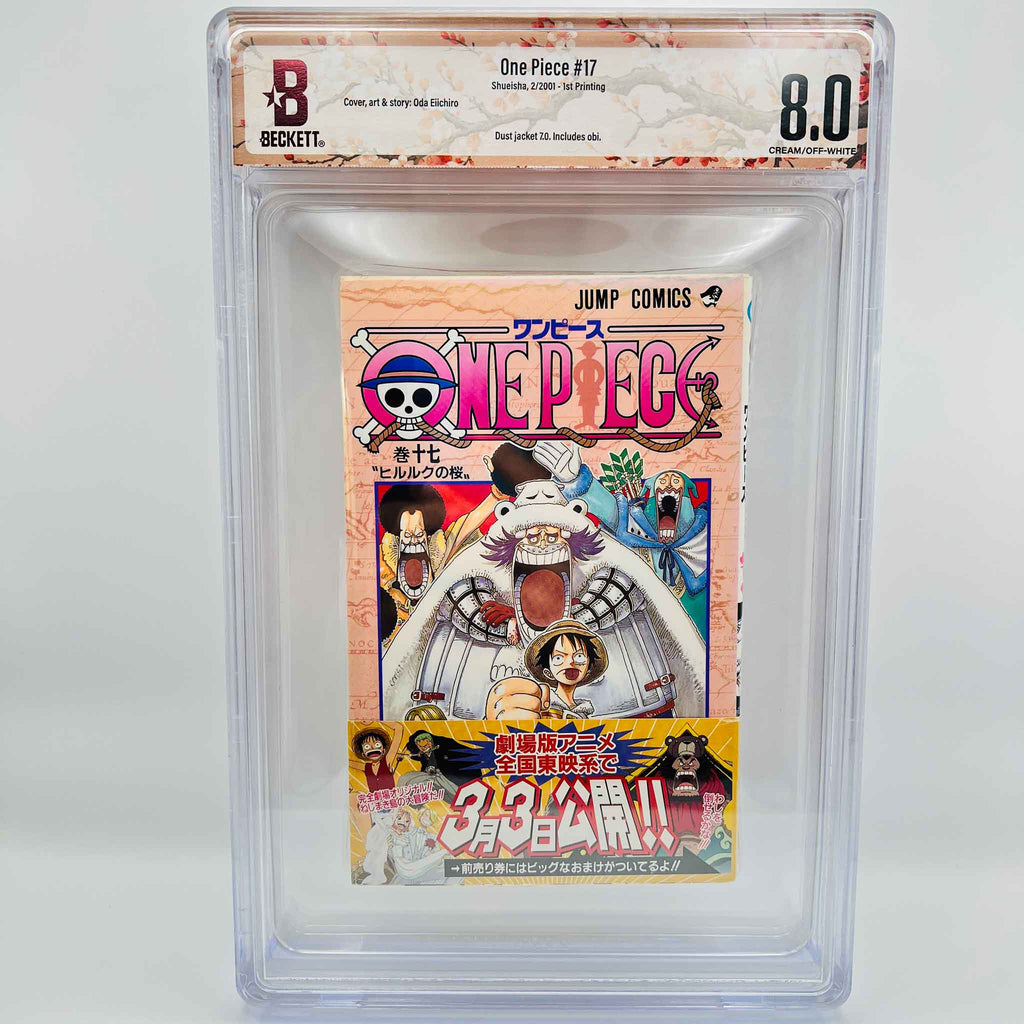 BGS 8.0 - One Piece Volume 17 /w Obi