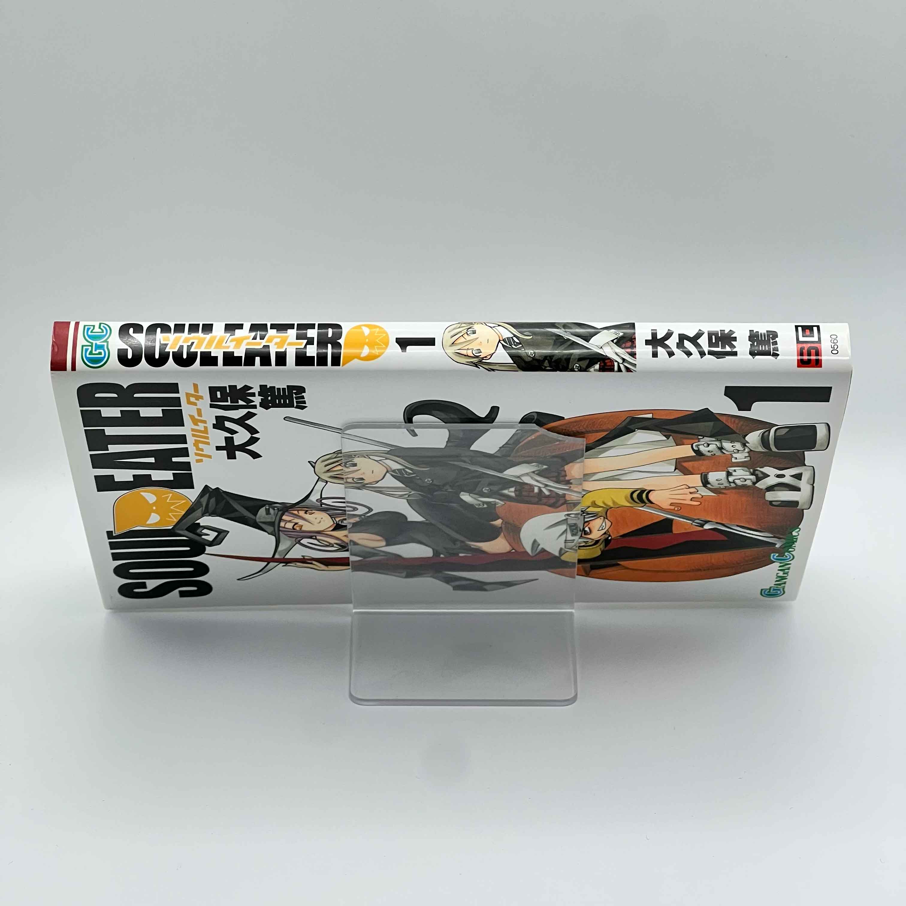 Soul Eater - Volume 01