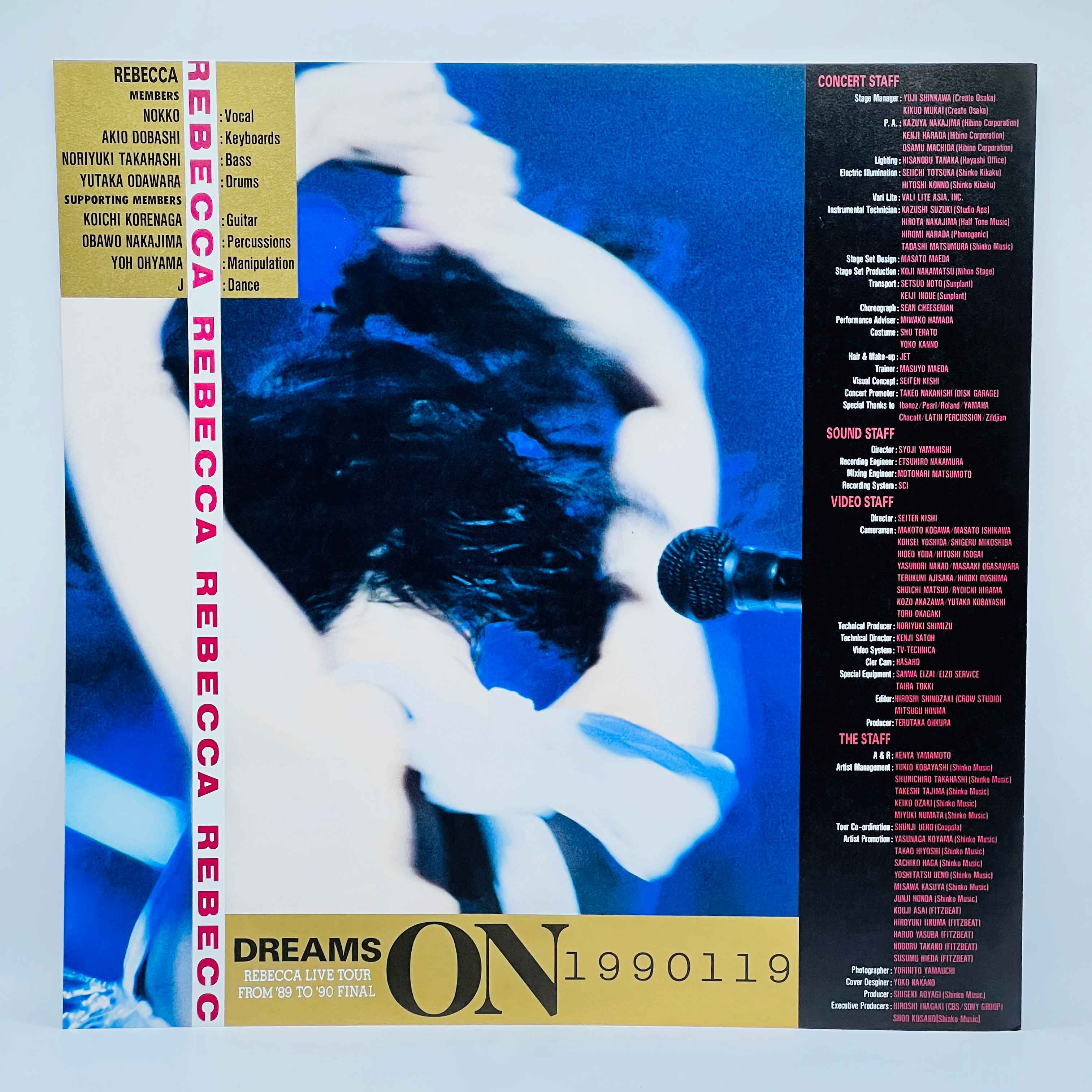 Rebecca: Dreams On 1990119 (City Pop) /w Obi