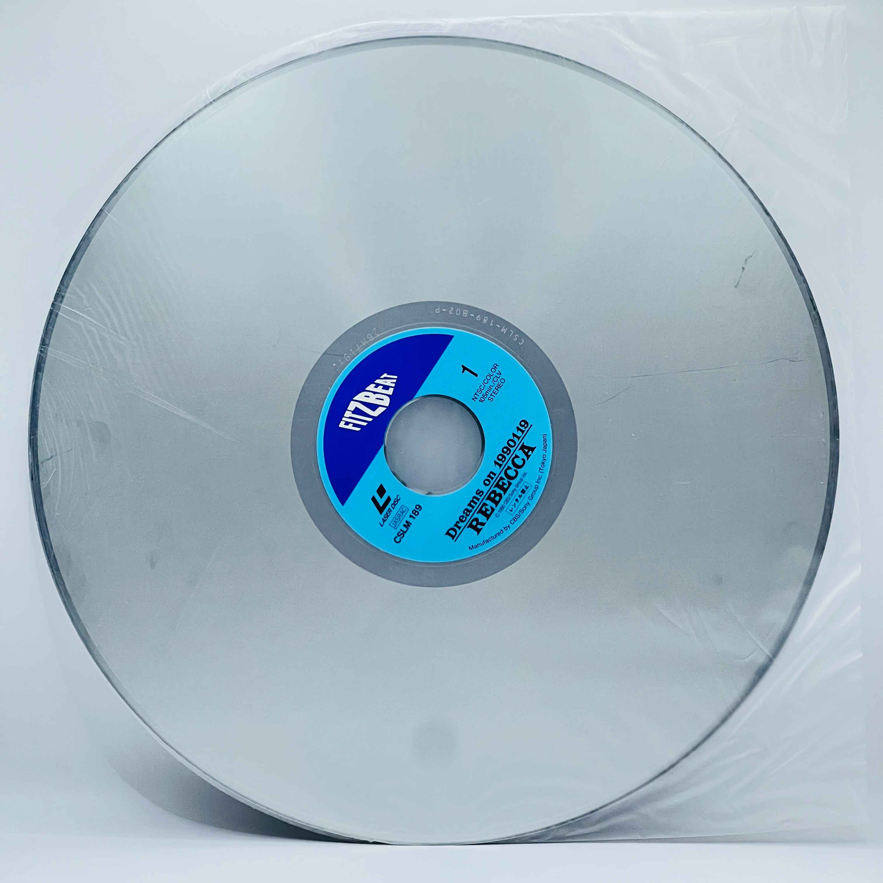 Rebecca: Dreams On 1990119 (City Pop) /w Obi