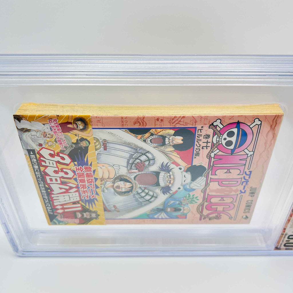 BGS 8.0 - One Piece Volume 17 /w Obi