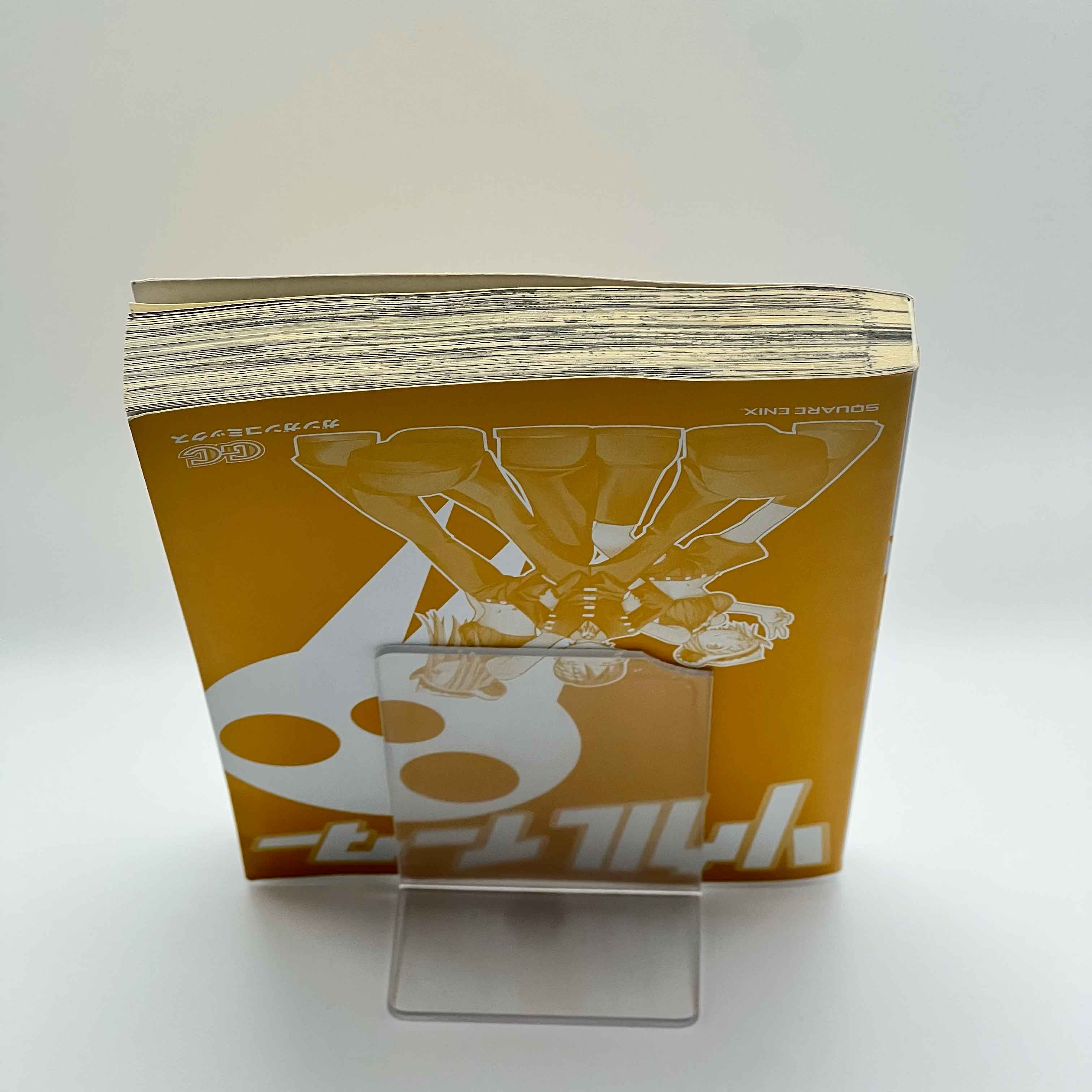 Soul Eater - Volume 01