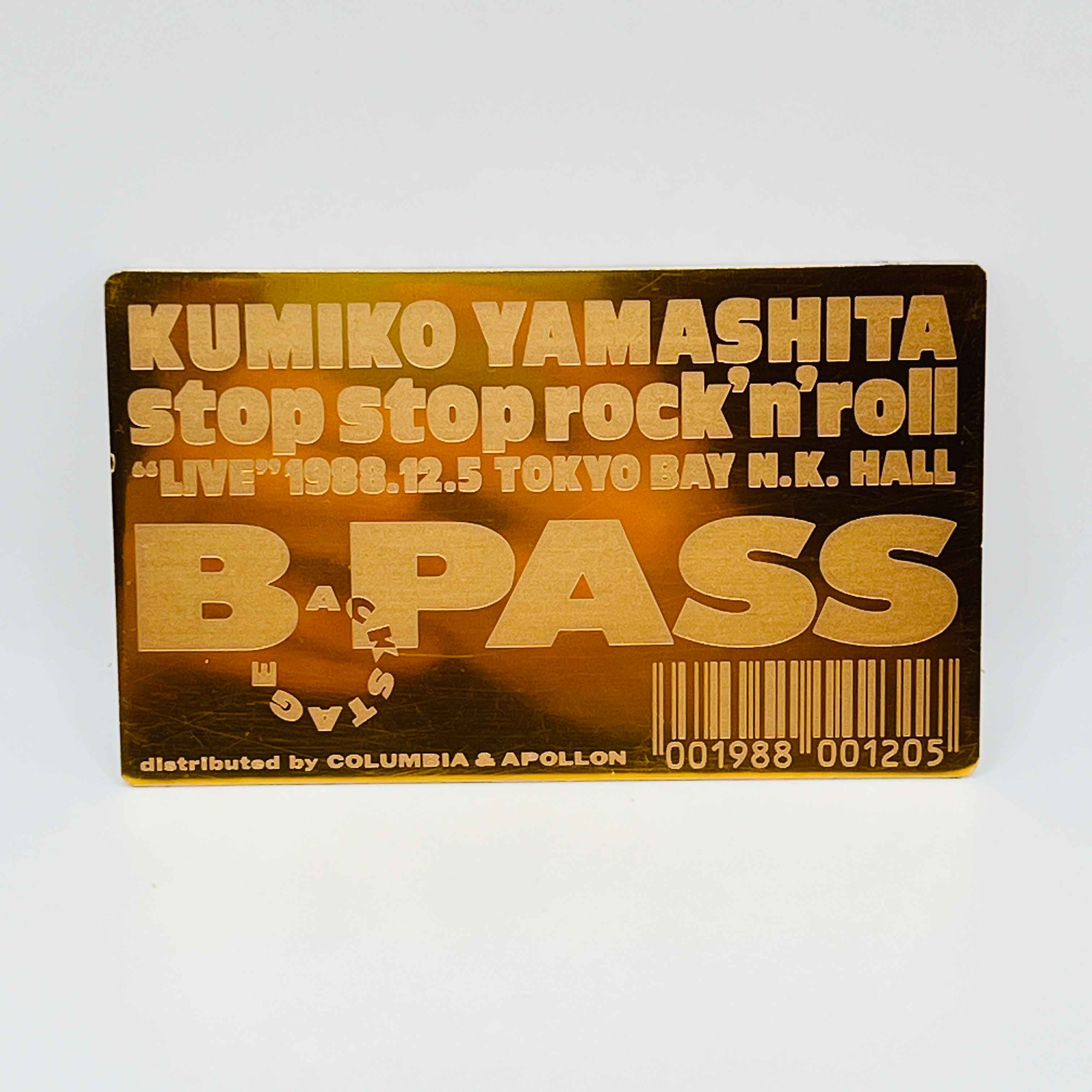Kumiko Yamashita: Stop Stop Rock'n'roll (City Pop) /w Obi