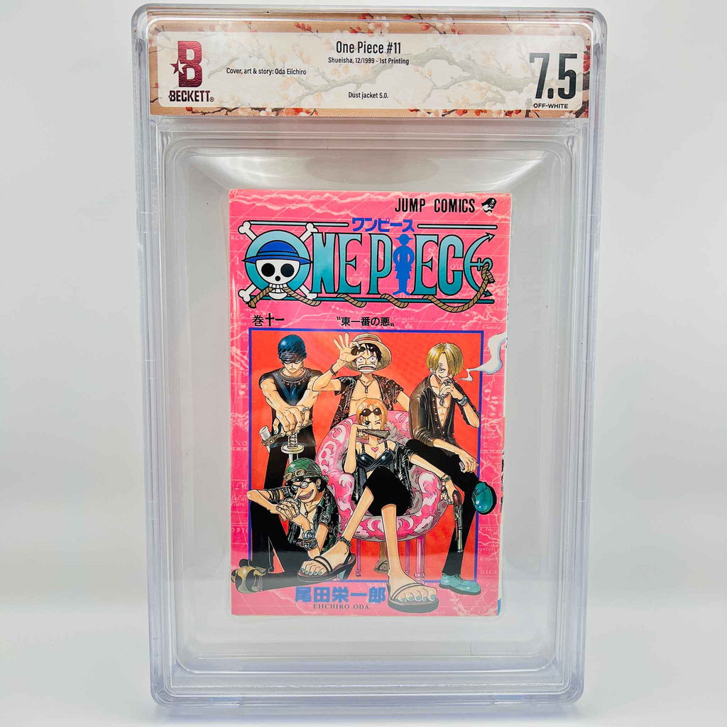 BGS 7.5 - One Piece Volume 11