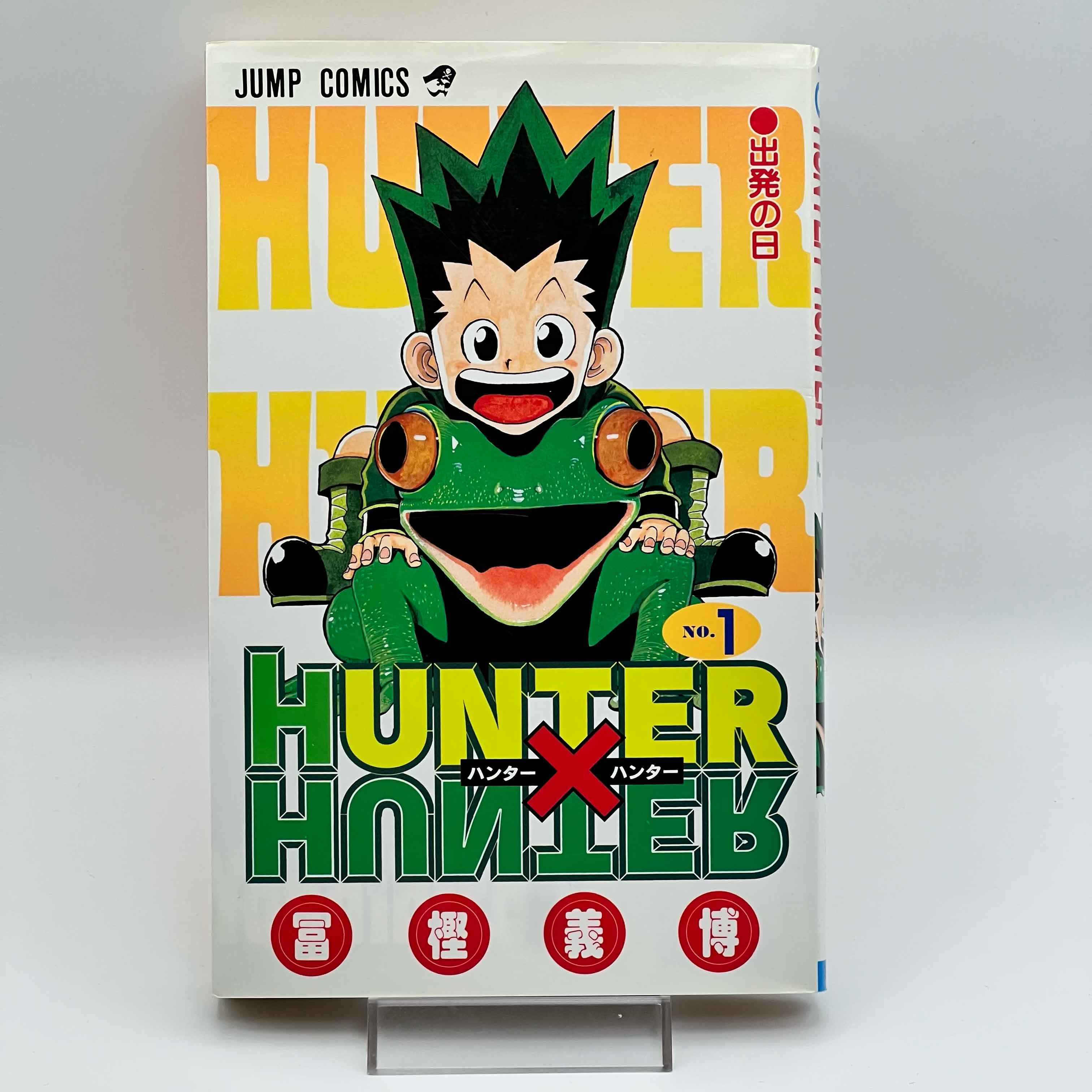 Hunter x Hunter - Volume 01