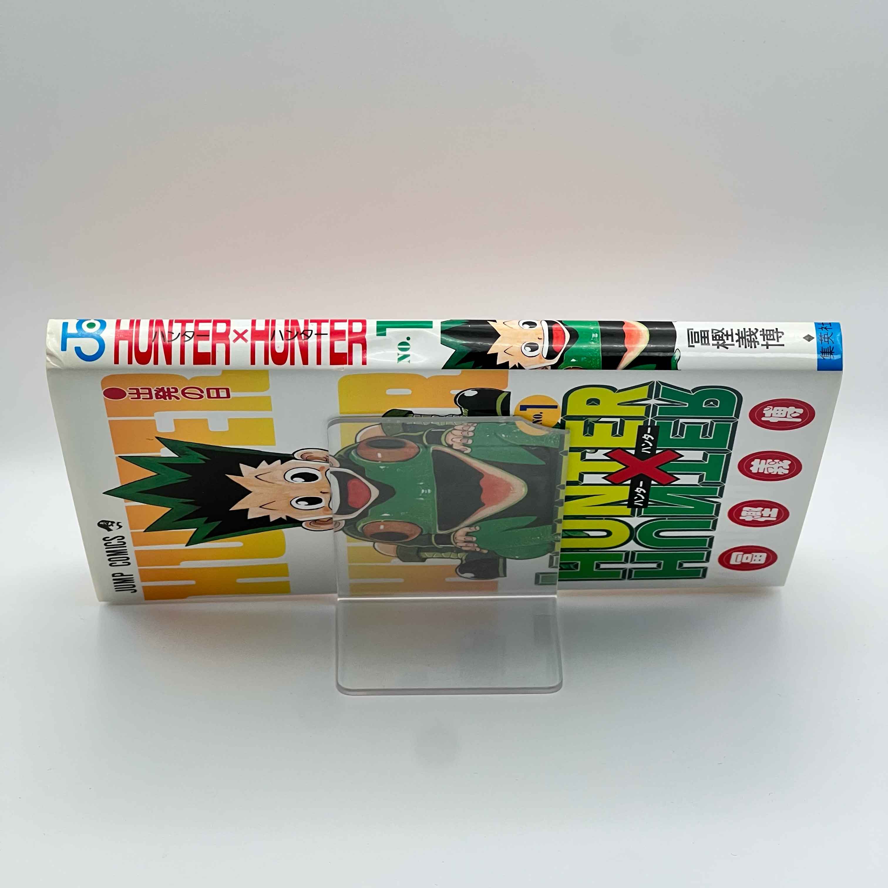 Hunter x Hunter - Volume 01