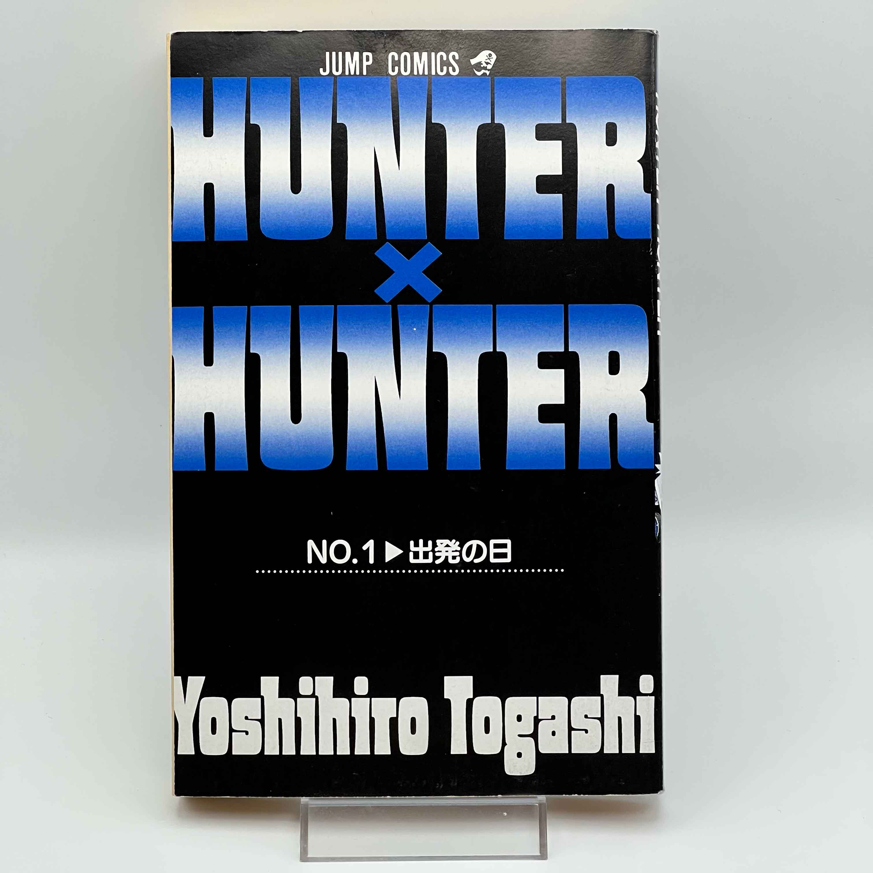 Hunter x Hunter - Volume 01