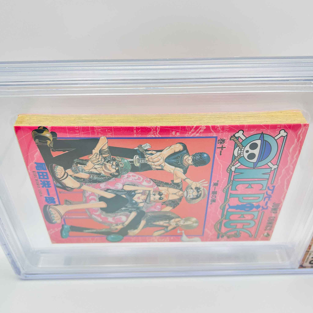 BGS 7.5 - One Piece Volume 11