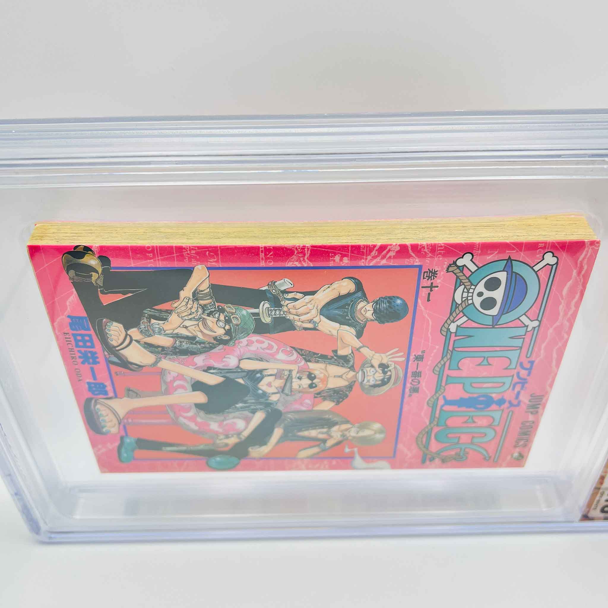 BGS 7.5 - One Piece Volume 11