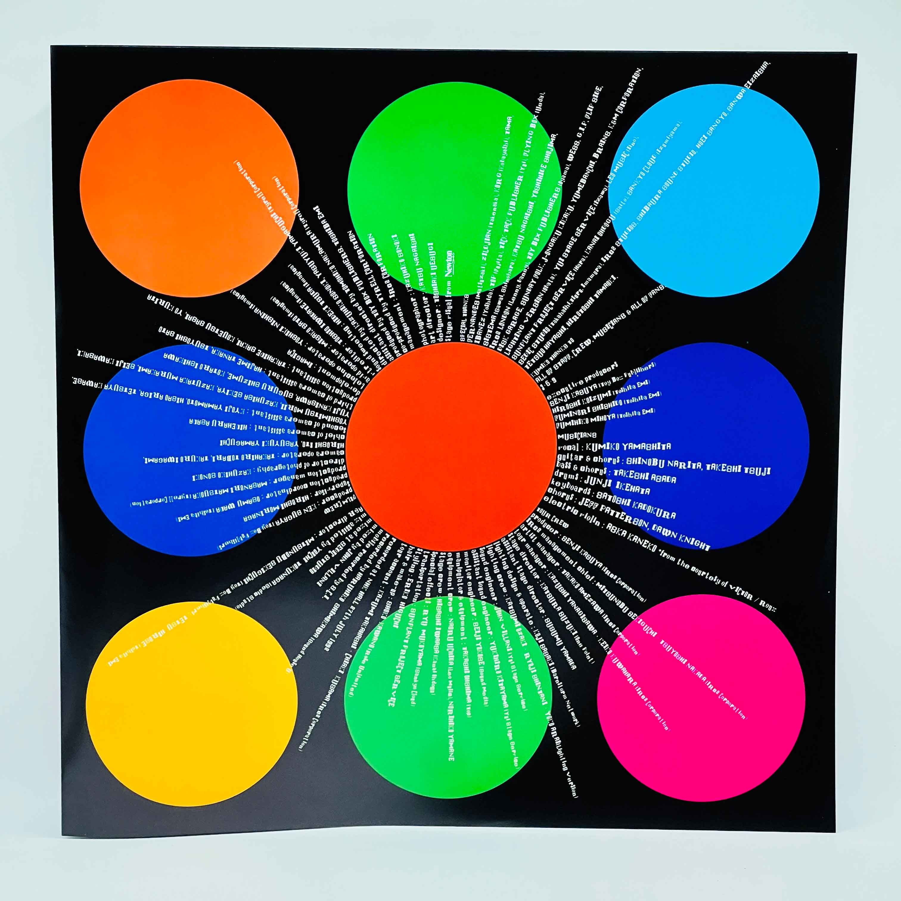 Kumiko Yamashita: Cosmic Love - Live Act from Sleeping Gypsy Tour (City Pop) /w Obi