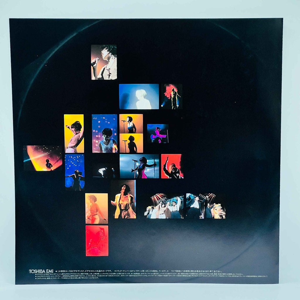 Kumiko Yamashita: Cosmic Love - Live Act from Sleeping Gypsy Tour (City Pop) /w Obi