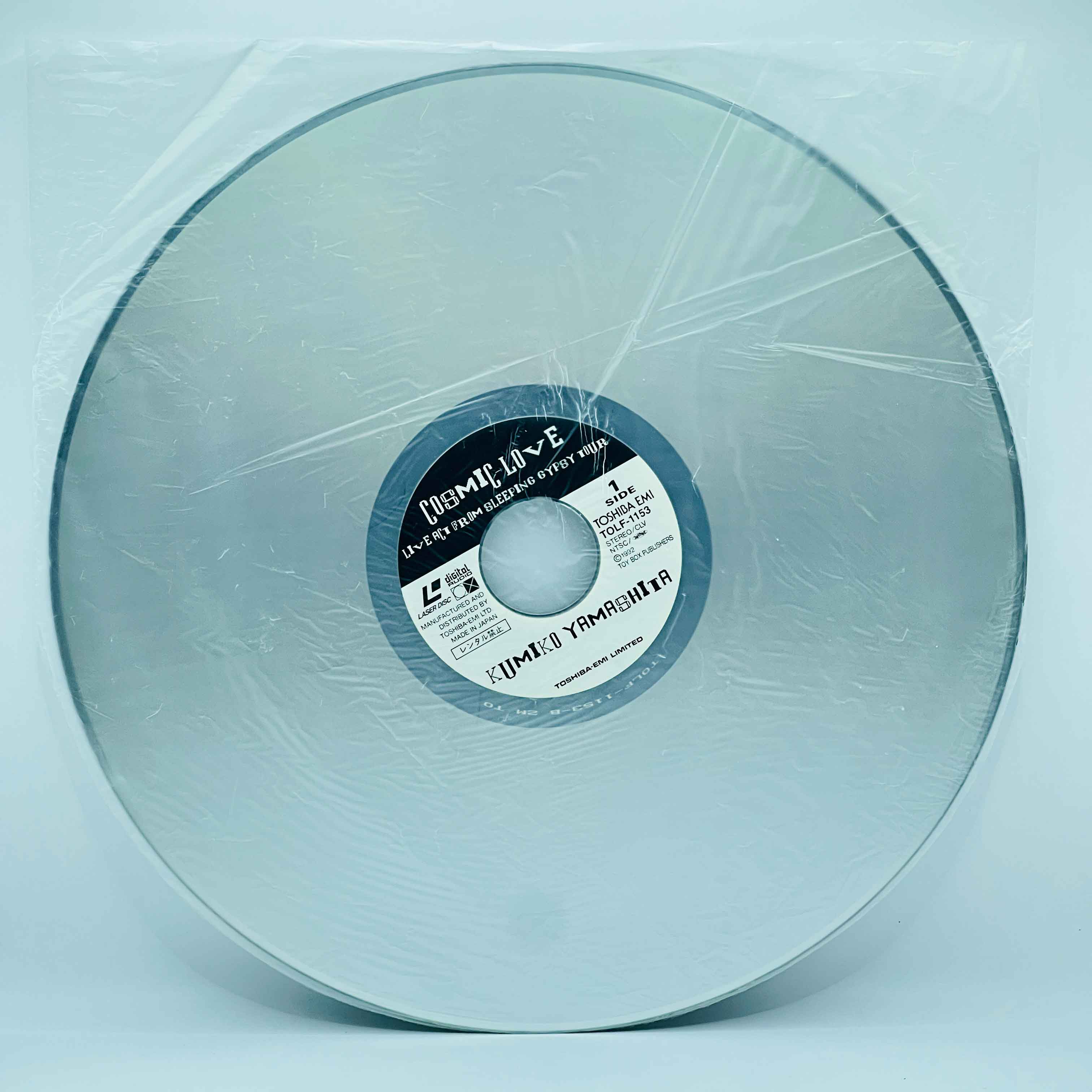 Kumiko Yamashita: Cosmic Love - Live Act from Sleeping Gypsy Tour (City Pop) /w Obi