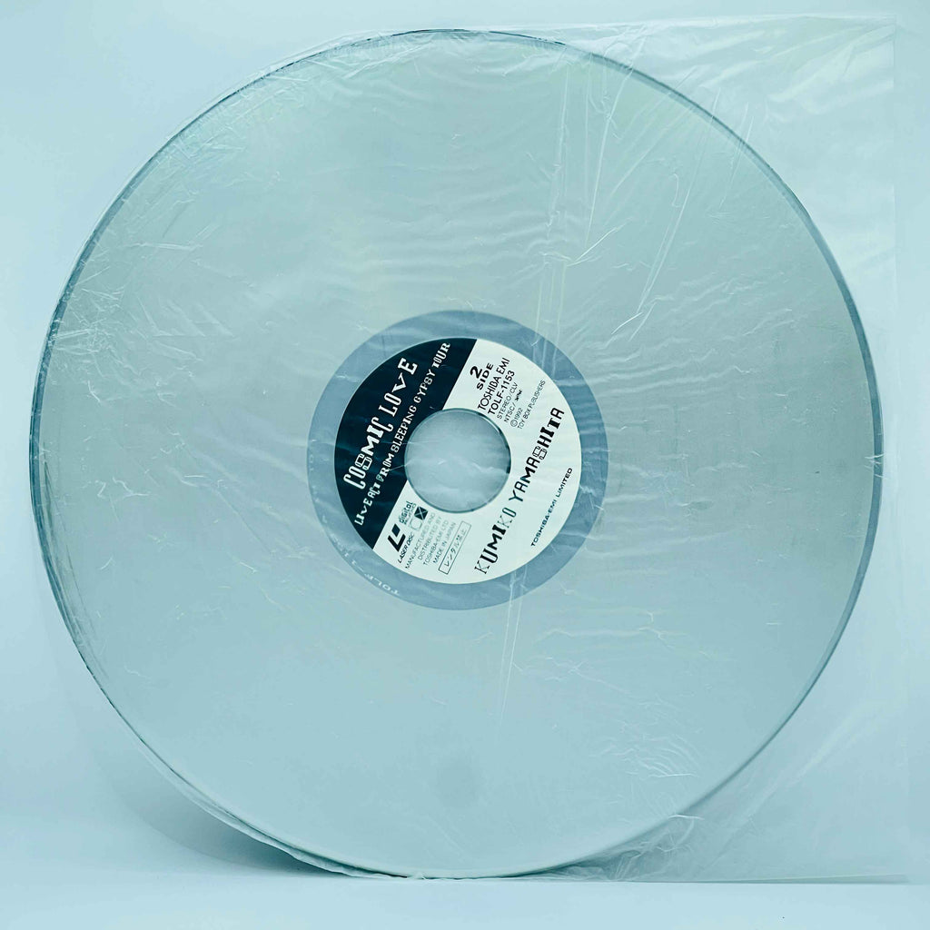 Kumiko Yamashita: Cosmic Love - Live Act from Sleeping Gypsy Tour (City Pop) /w Obi