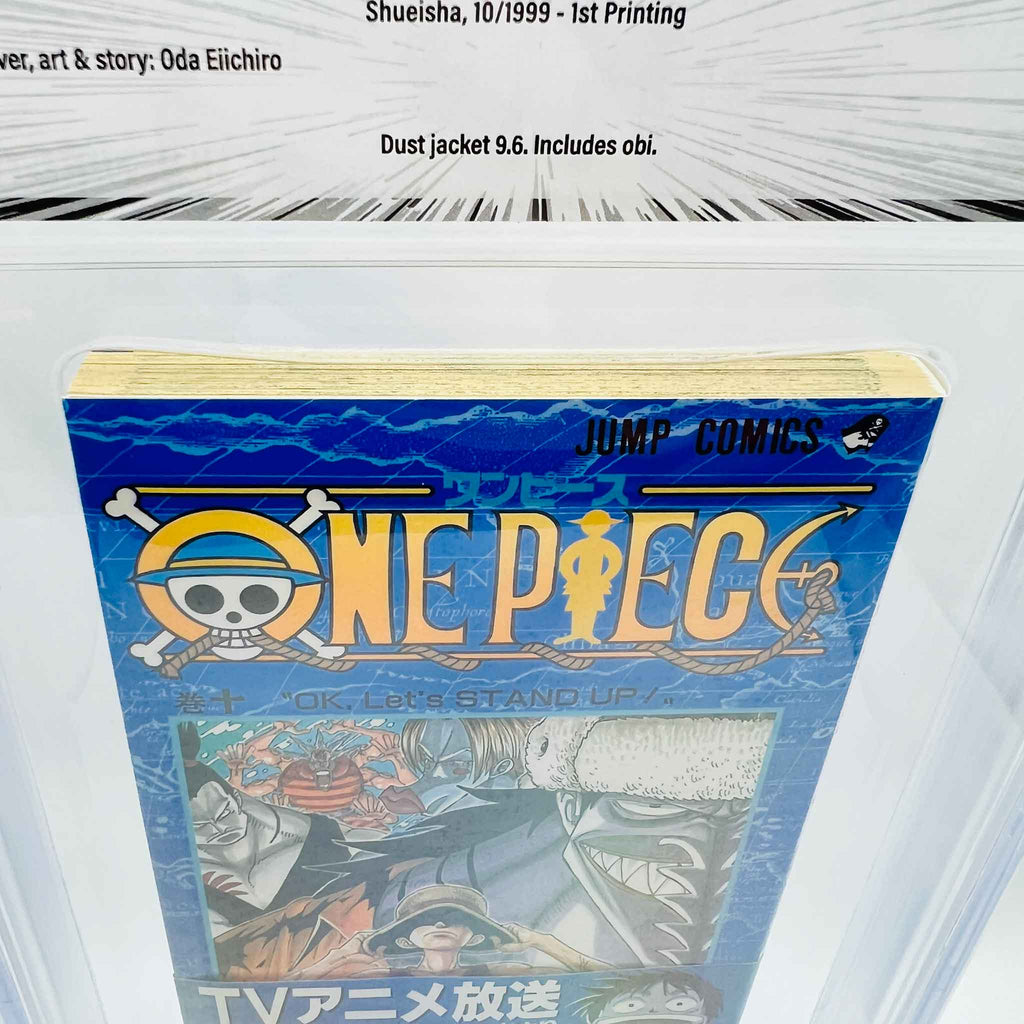 BGS 9.6 - One Piece Volume 10 /w Obi