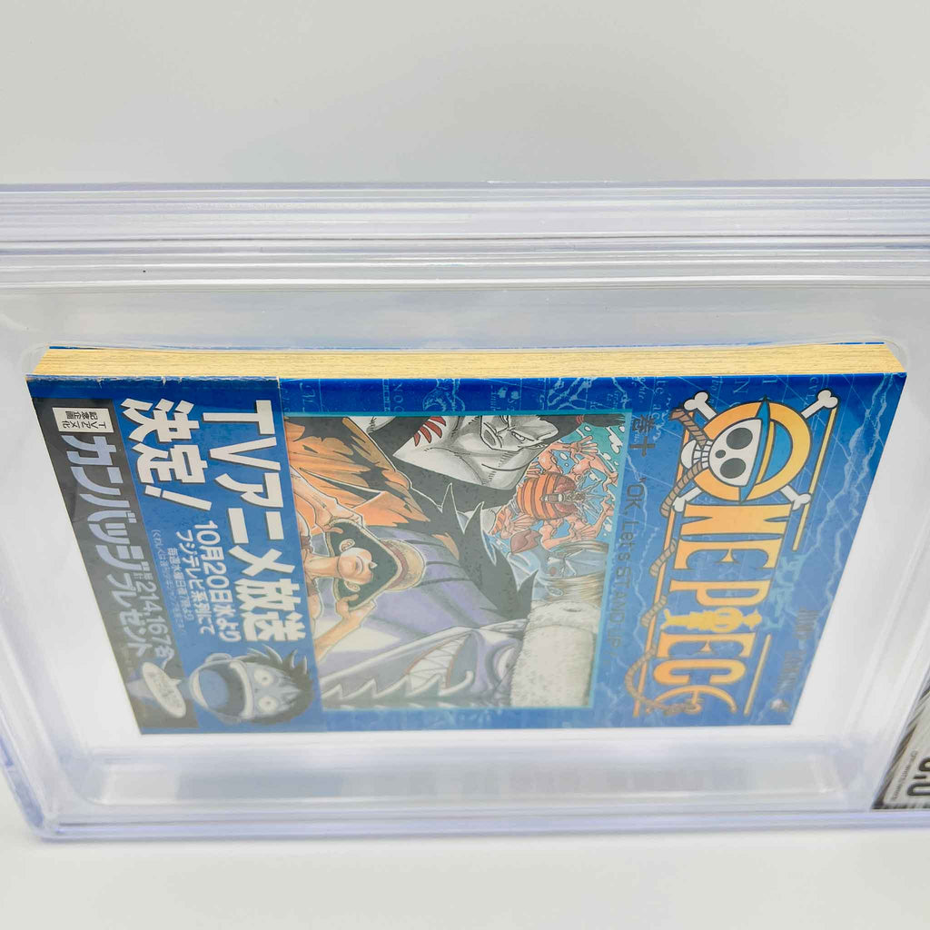 BGS 9.6 - One Piece Volume 10 /w Obi