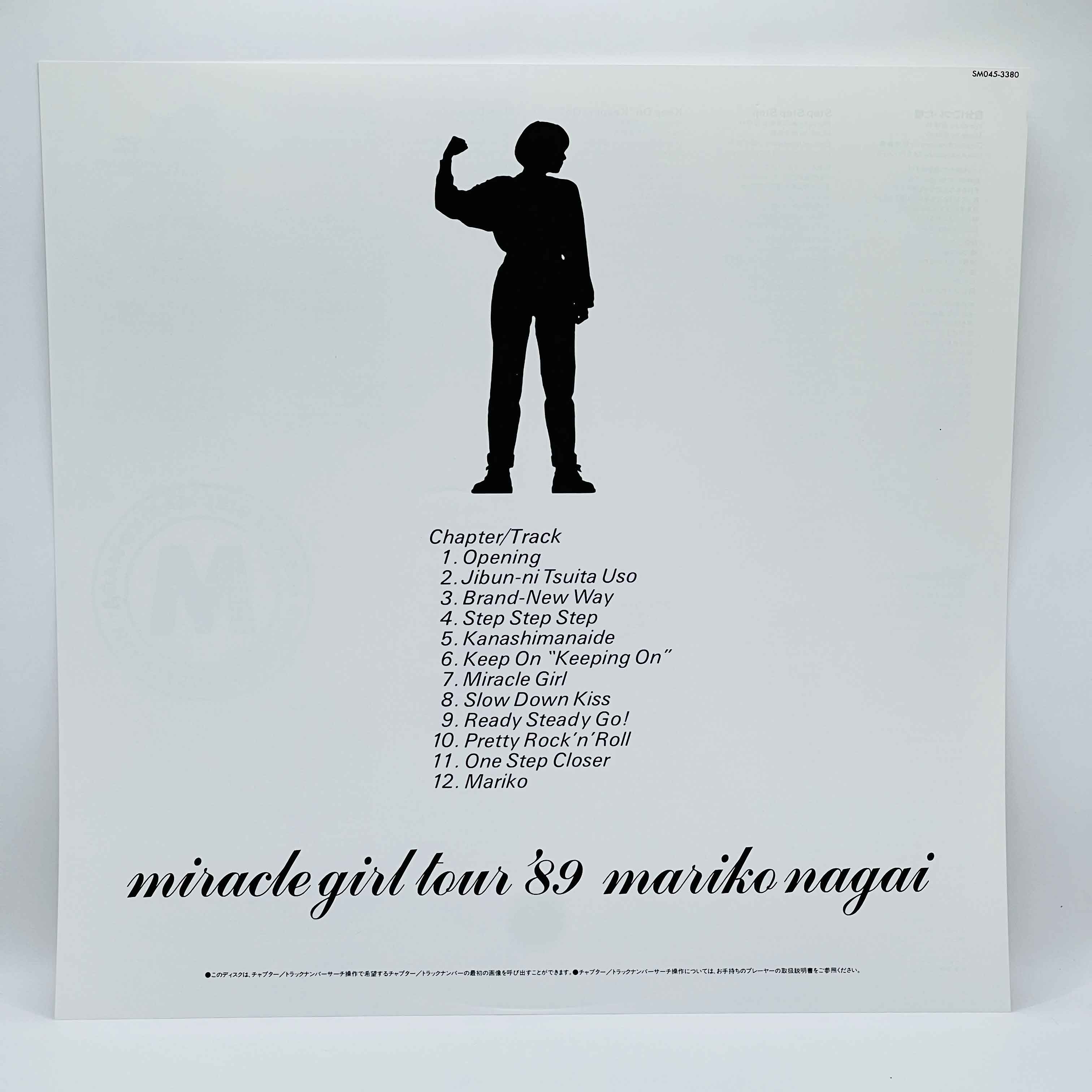 Mariko Nagai: Miracle Girl Tour '89 (City Pop) /w Obi